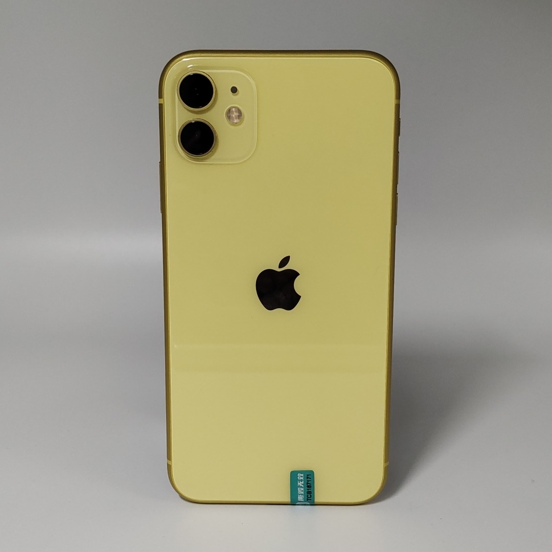 苹果【iPhone 11】4G全网通 黄色 64G 国行 9成新 