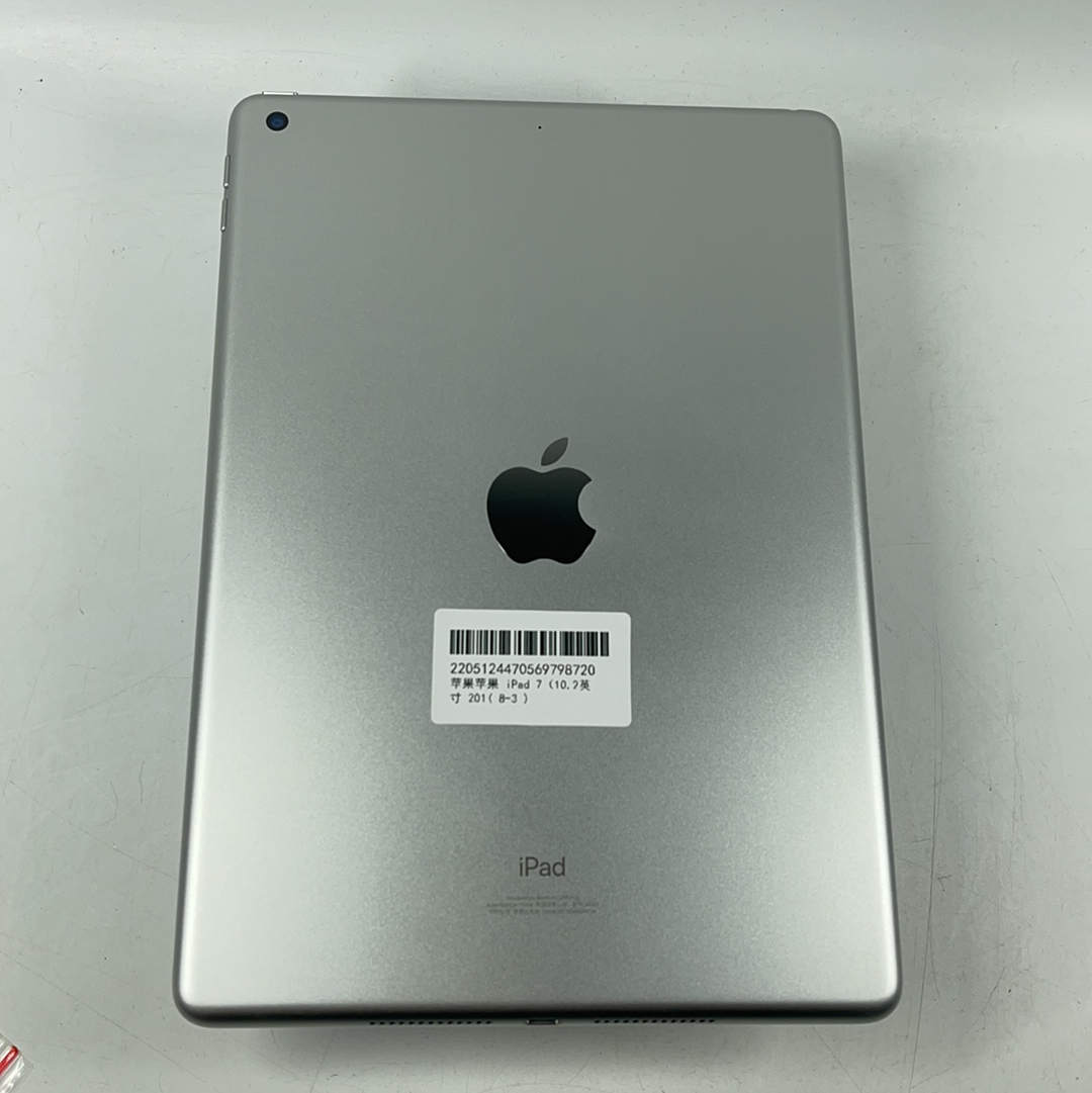 苹果【iPad 2019款10.2英寸】WIFI版 银色 128G 国行 95新 