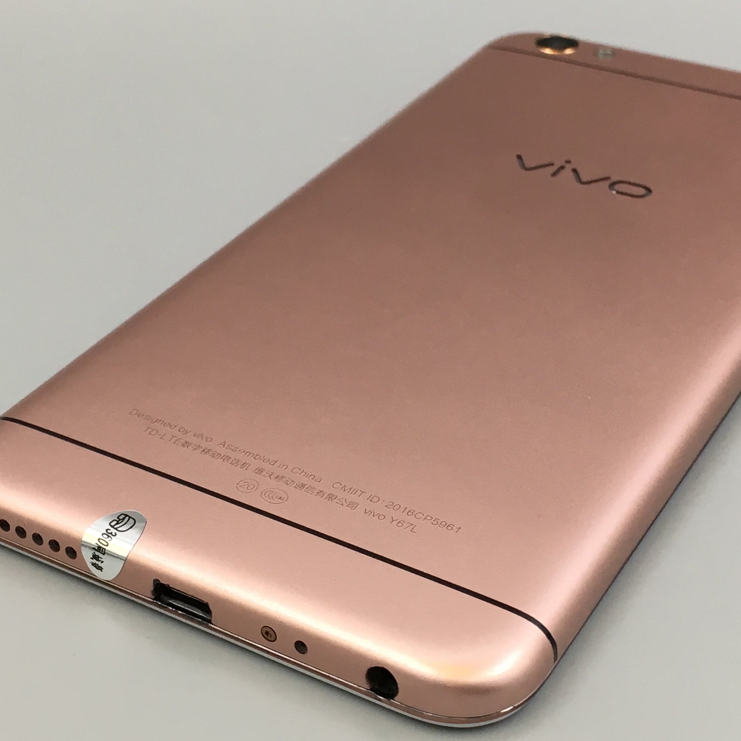 vivo【y67】全网通 玫瑰金 32g 国行 8成新