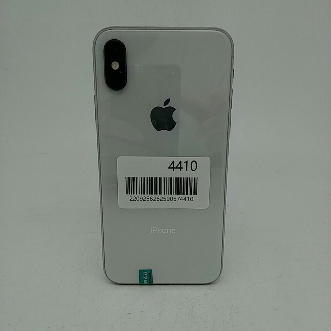 苹果【iPhone Xs】全网通 银色 64G 国行 9成新 