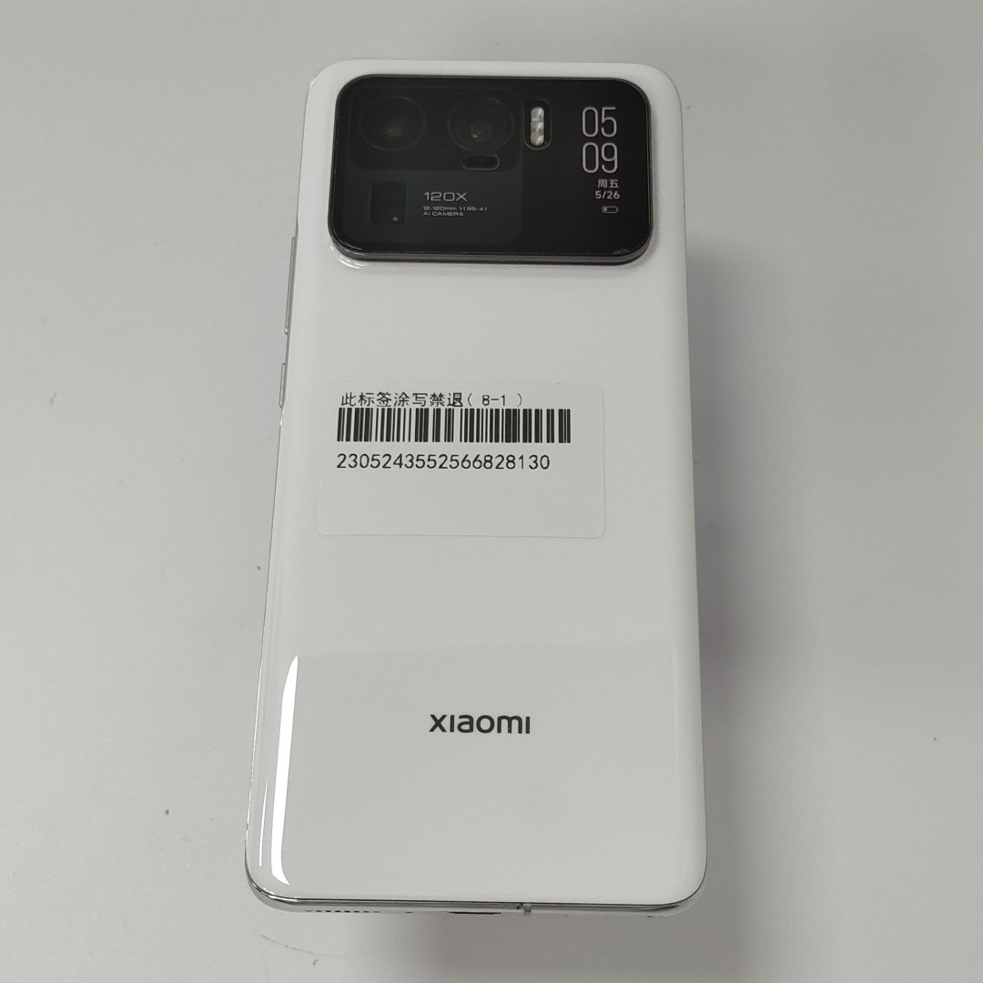 小米【小米 11 Ultra】5G全网通 陶瓷白 12G/512G 国行 8成新 