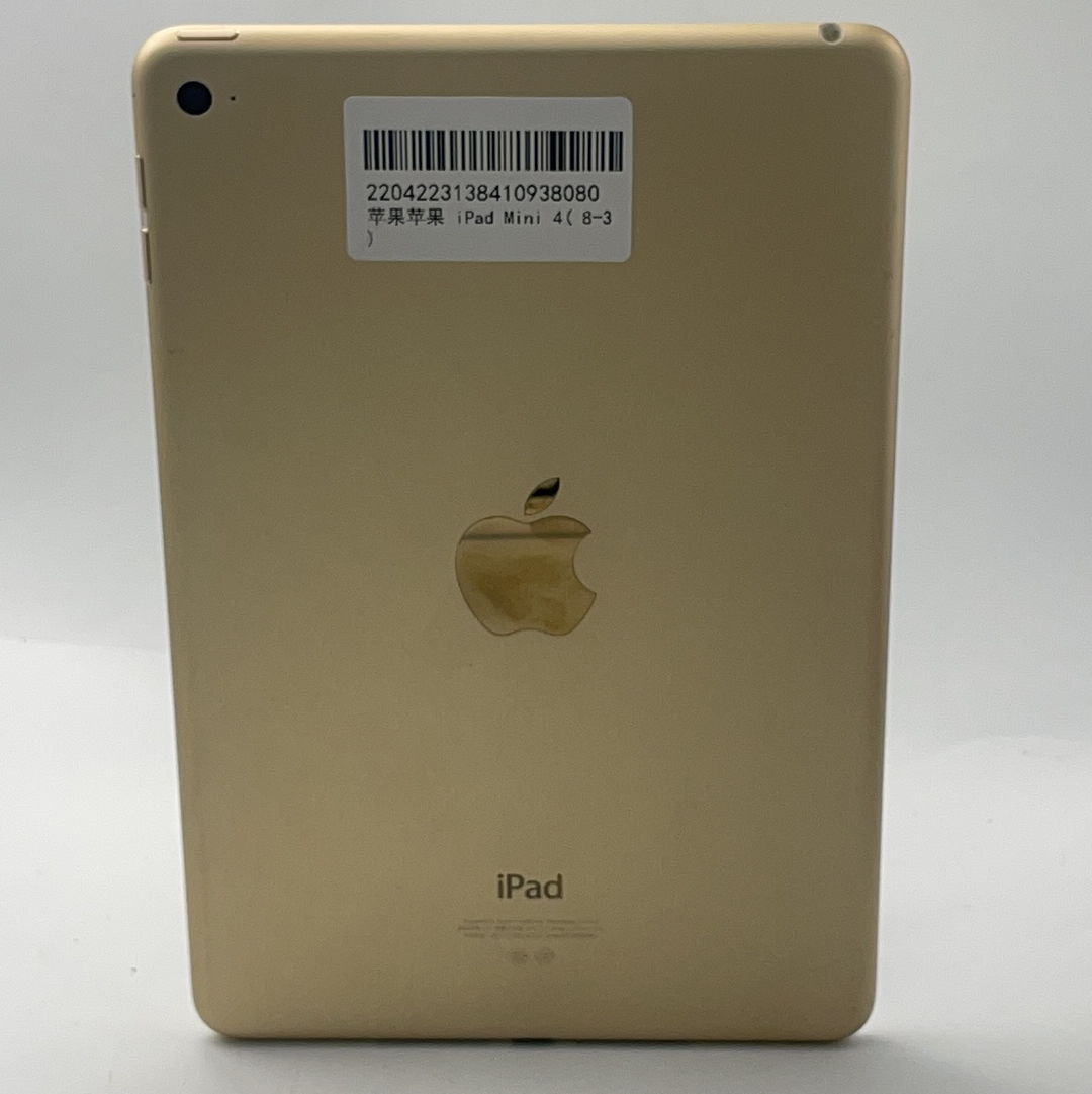 苹果【iPad mini 4】WIFI版 金色 64G 国行 95新 