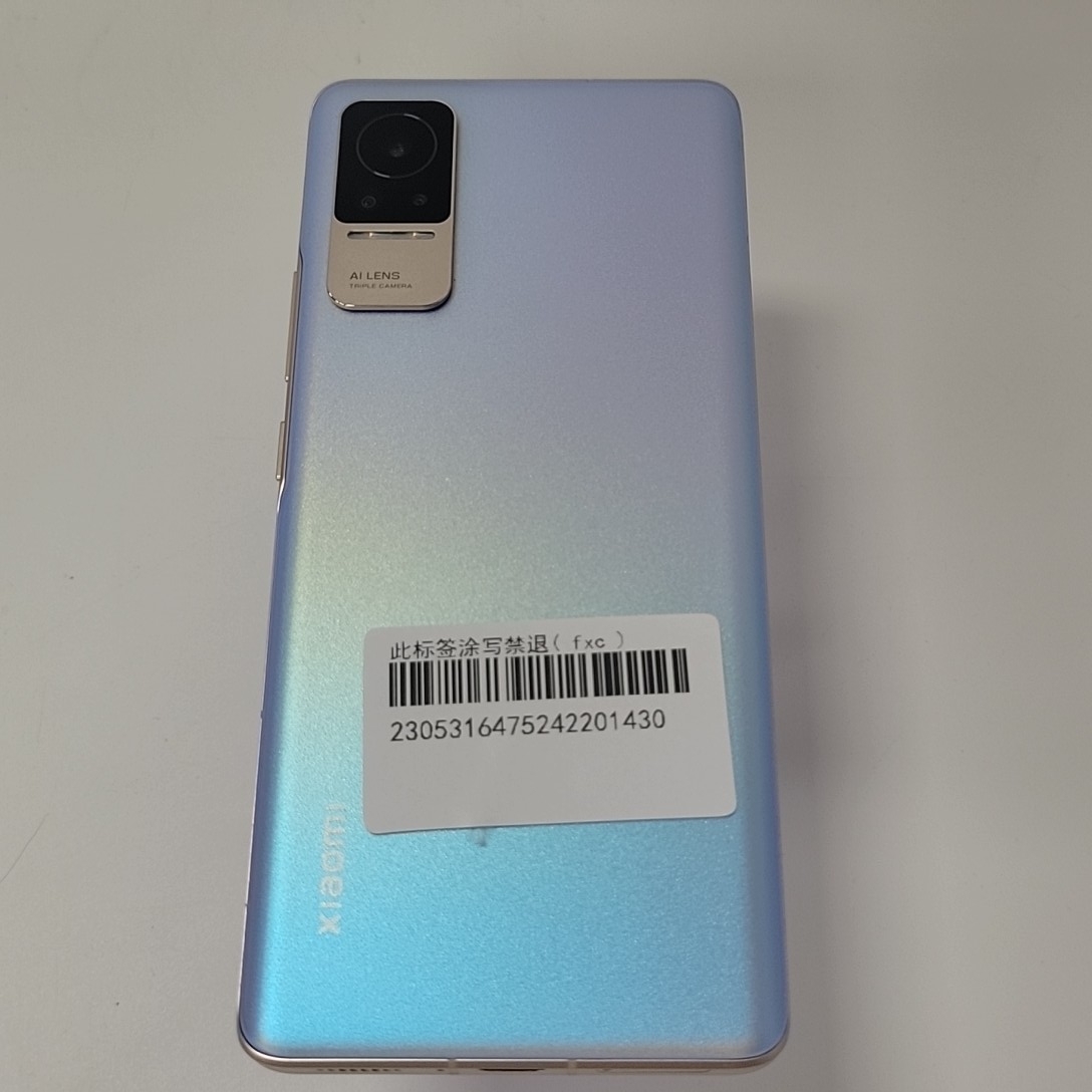 小米【小米 Civi】5G全网通 蓝色 8G/256G 国行 8成新 