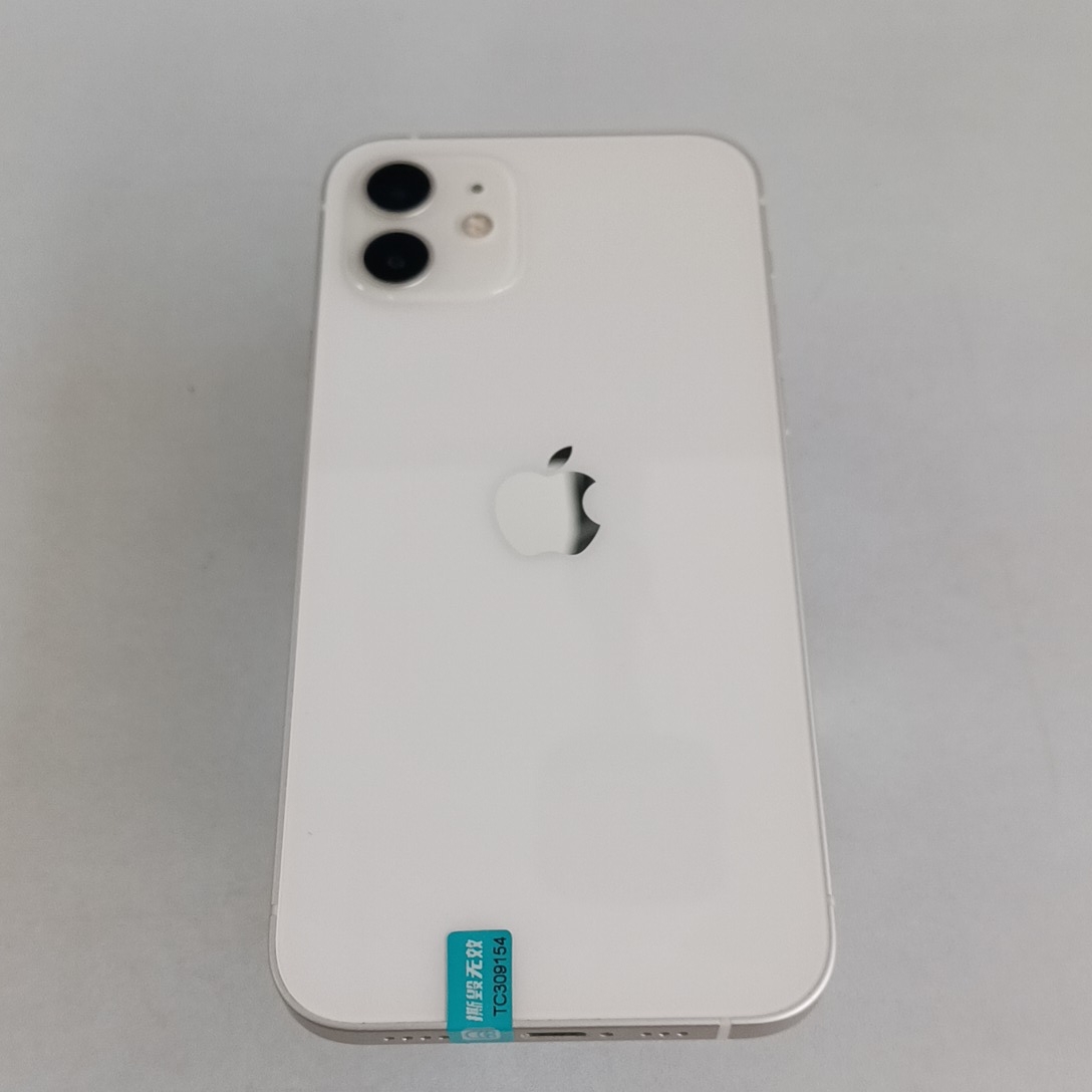 苹果【iPhone 12】5G全网通 白色 128G 国行 99新 