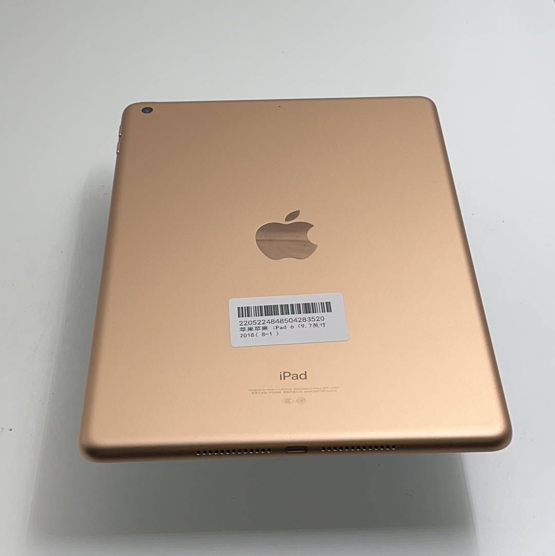 苹果【iPad  2018款 9.7英寸】WIFI版 金色 32G 国行 95新 