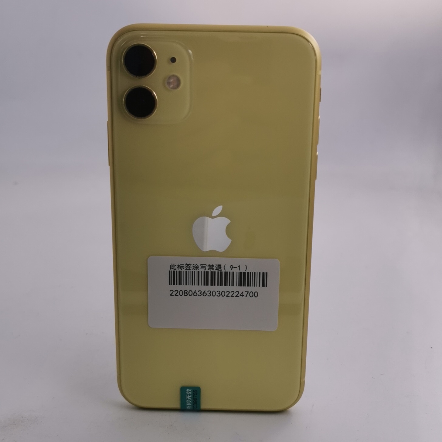苹果【iPhone 11】4G全网通 黄色 128G 国行 9成新 