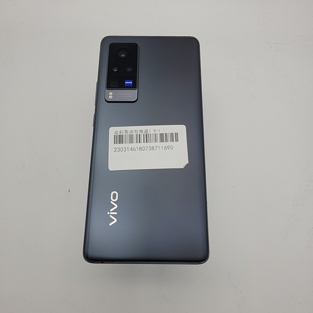 vivo【vivo X60 Pro】5G全网通 原力 12G/256G 国行 8成新 