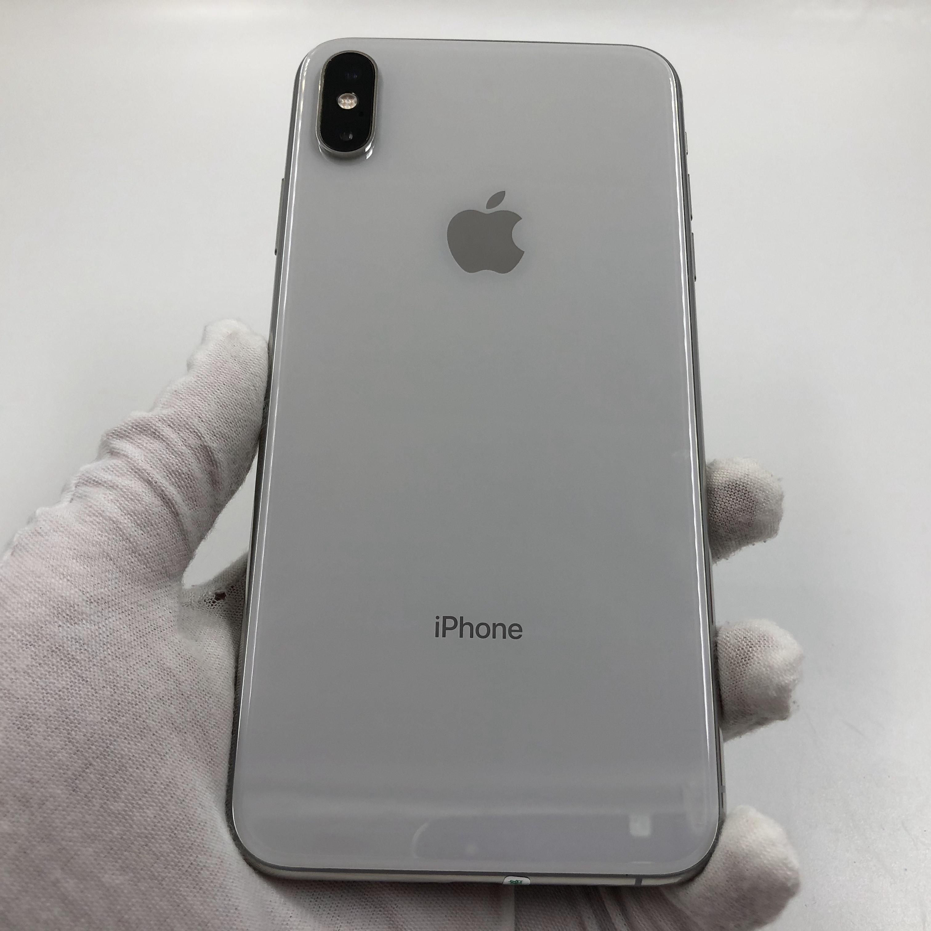 苹果iphone xs max价格￥ (18点前下单,当日发货) 新机参考价 ￥ 促销