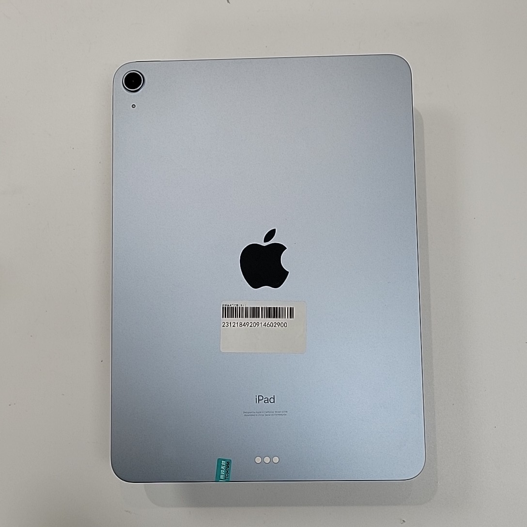 苹果【iPad Air4 10.9英寸 20款】WIFI版 天蓝色 256G 水货无锁 95新 - 专业质检 180天质保 - 同城帮优品