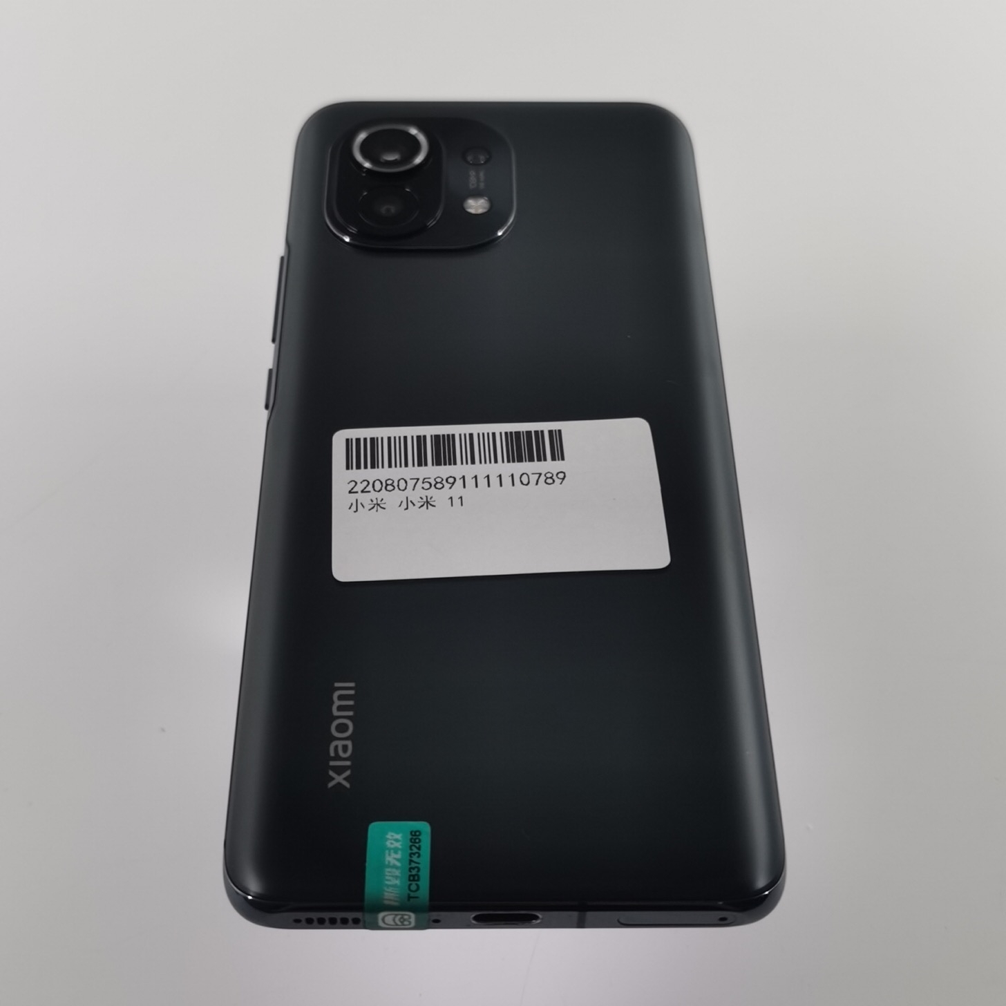 小米【小米 11】5g全网通 黑色 8g/128g 国行 9成新