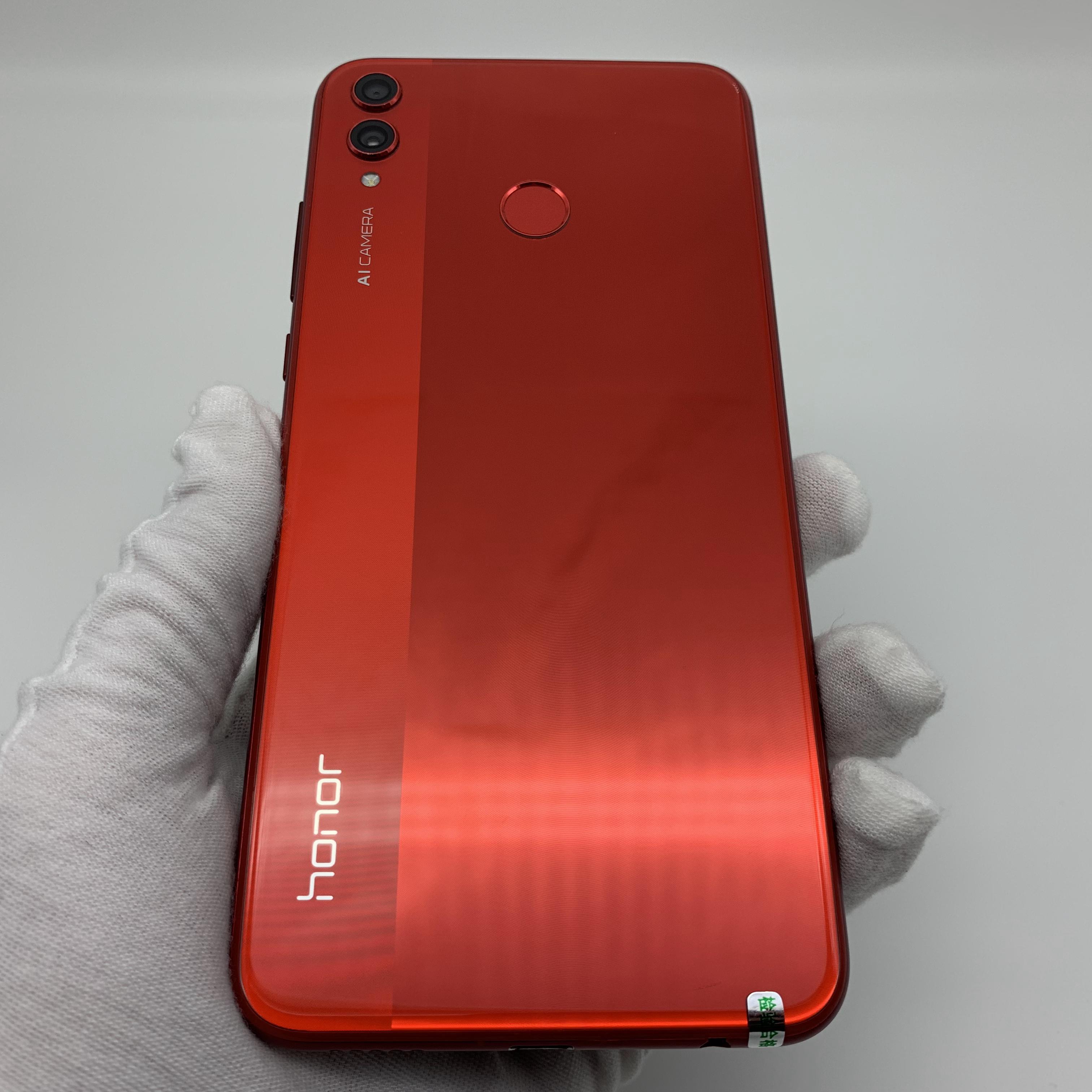 荣耀【荣耀8x】全网通 魅焰红 4g/64g 国行 95新 真机实拍