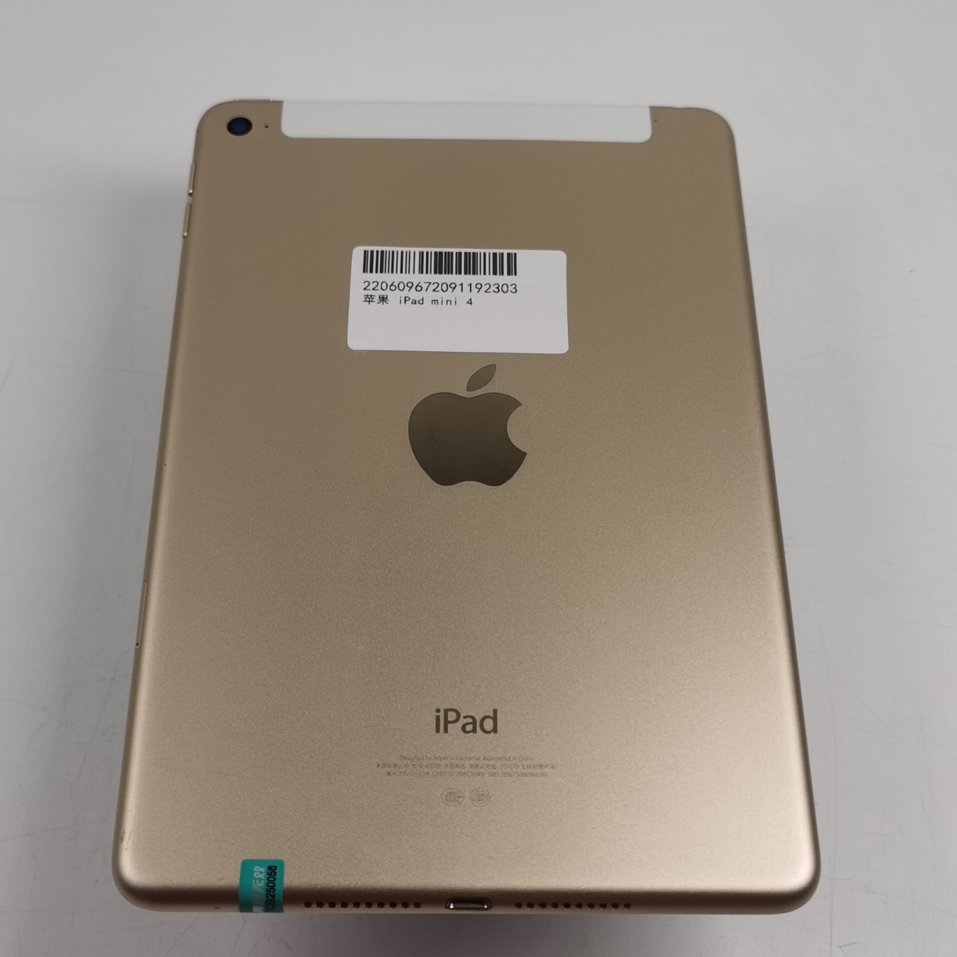 苹果【iPad mini 4】4G版 金色 128G 国行 8成新 