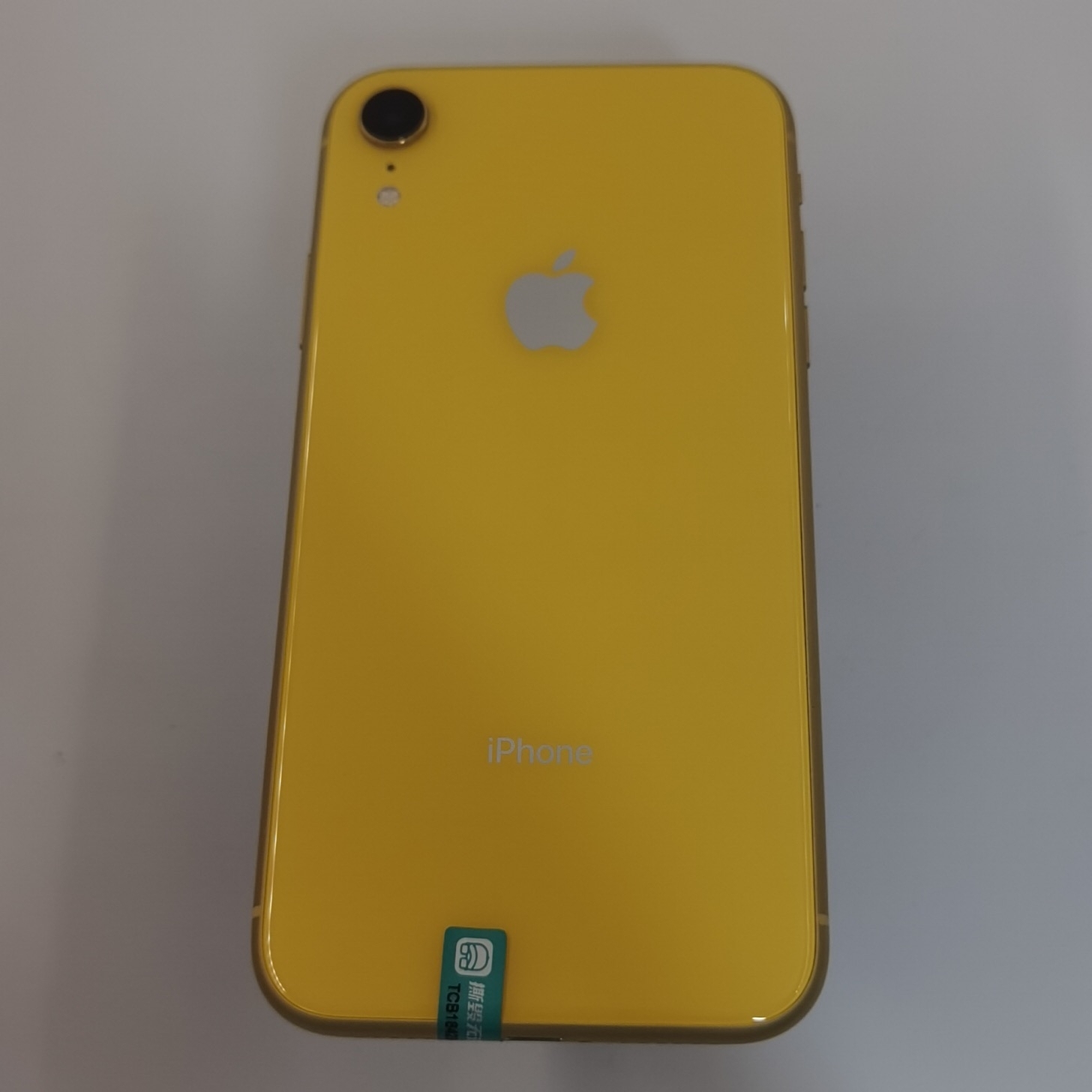 苹果【iPhone XR】黄色 128G 国行 8成新 