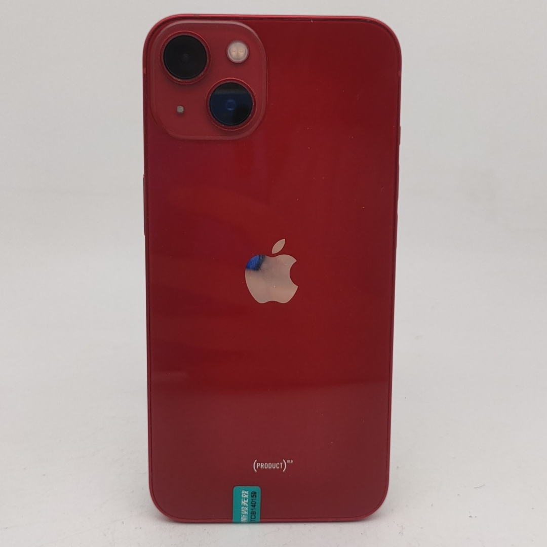 苹果【iPhone 13】5G全网通 红色 256G 国行 95新 