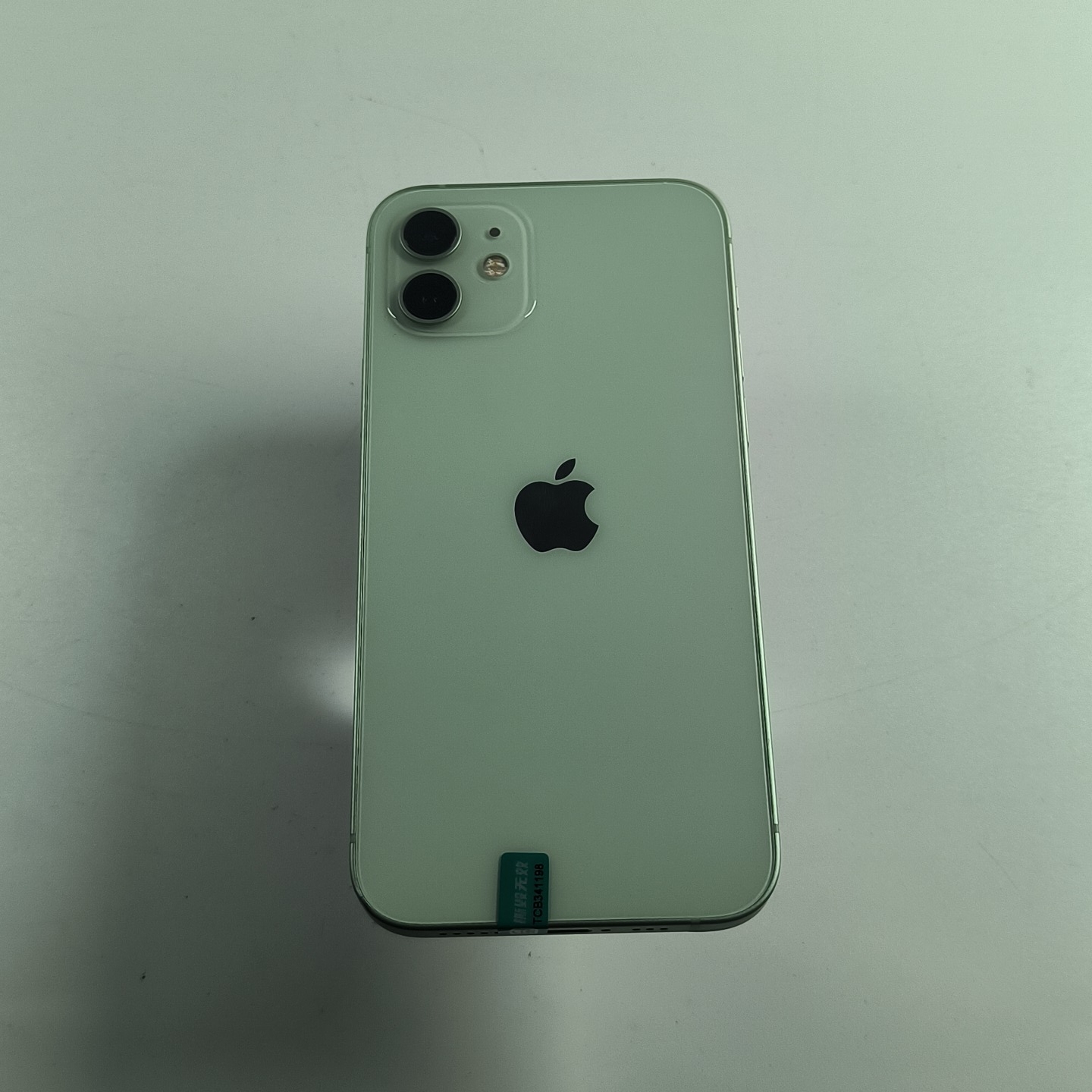 苹果【iPhone 12】5G全网通 绿色 256G 国行 9成新 