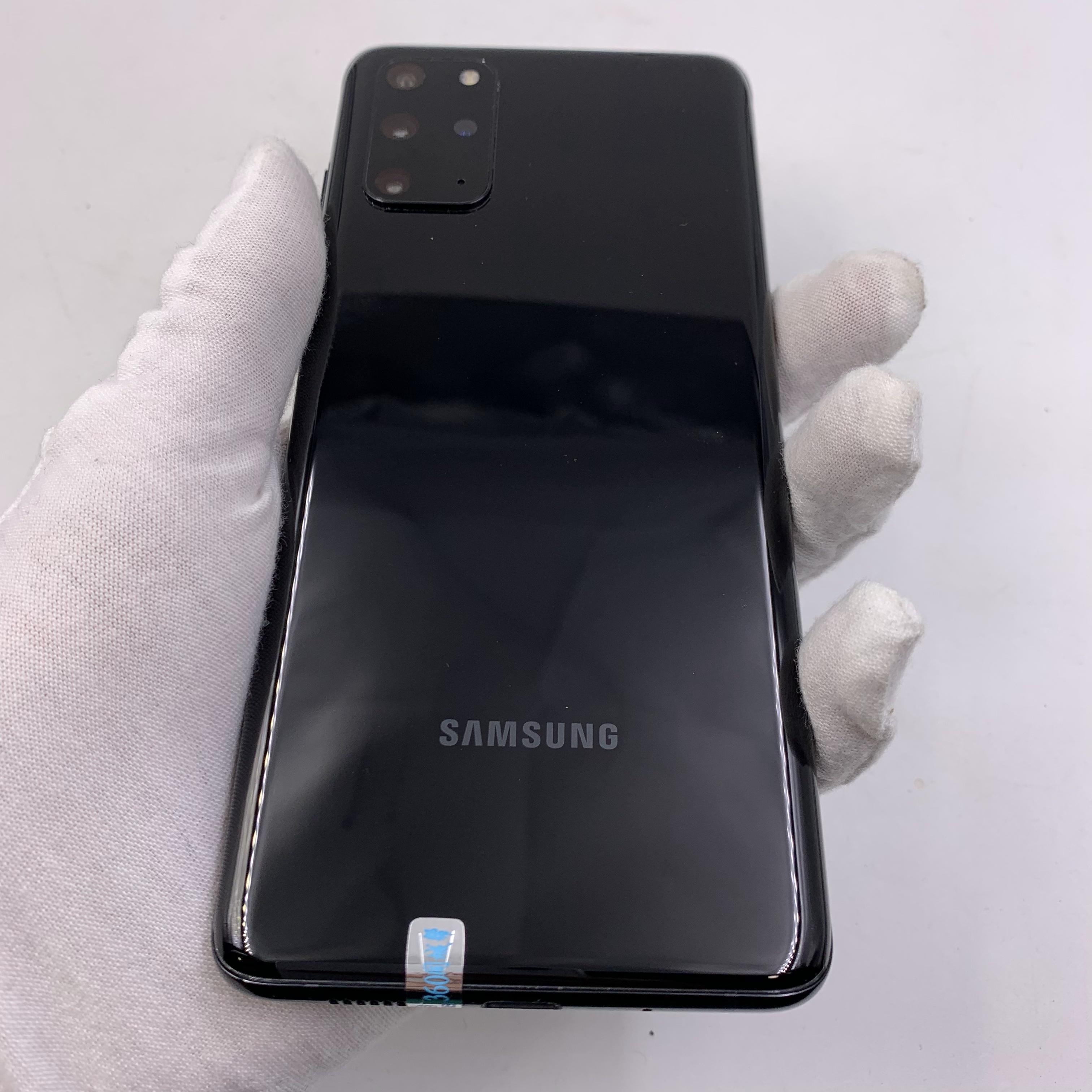官方质检95成新 5g全网通 幻游黑 12g/128g 国行 三星 galaxy s20  5g
