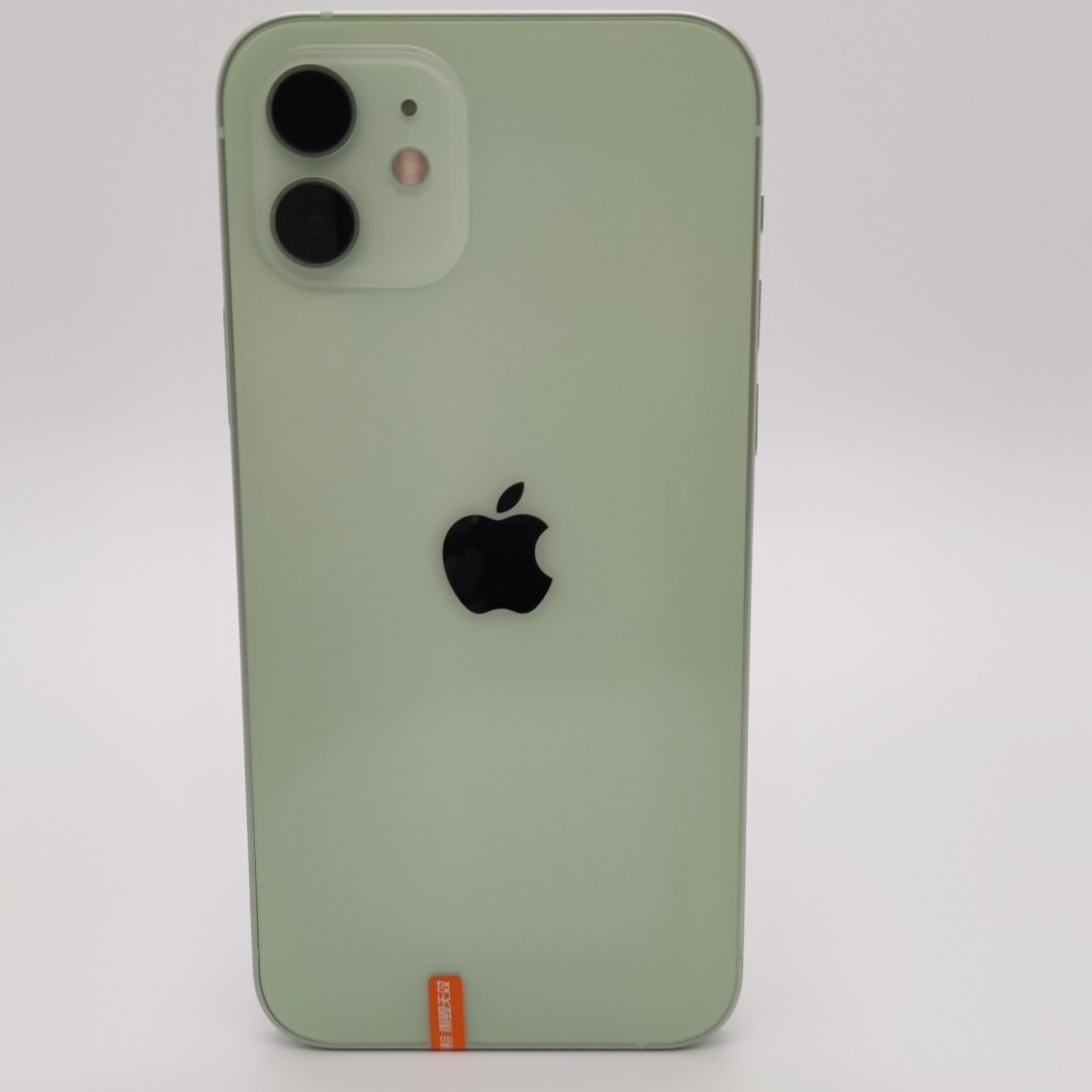 苹果【iPhone 12】5G全网通 绿色 256G 国行 95新 