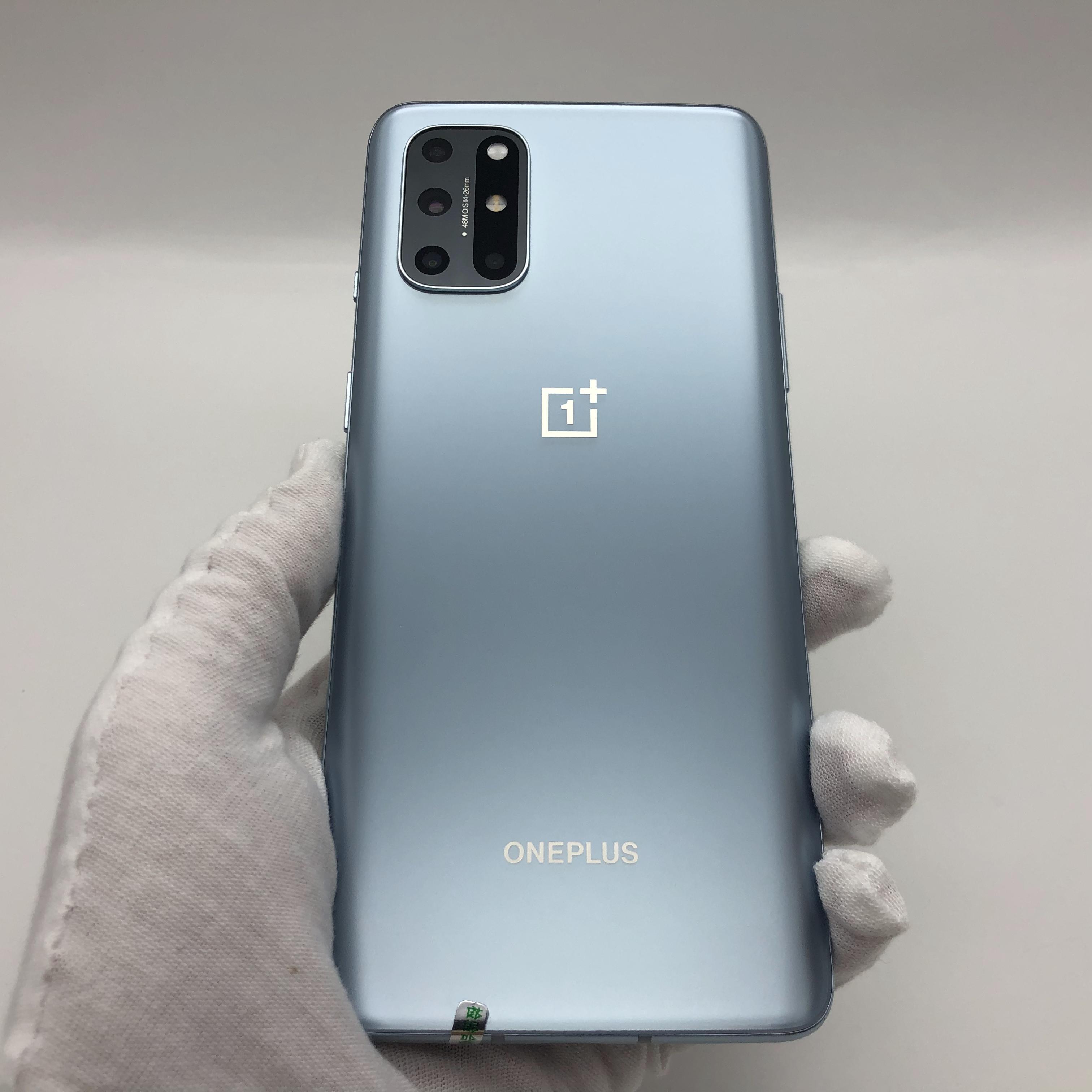 官方质检95成新 5g全网通 银时 8g/128g 国行 一加 一加 8t 5g