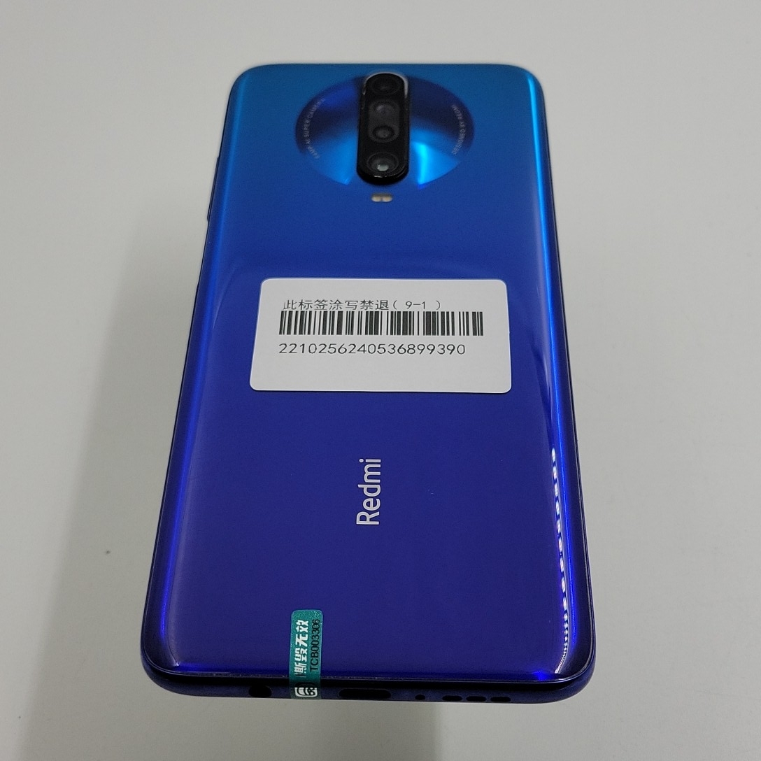 小米【redmi k30 4g】4g全网通 深海微光 8g/128g 国行 9成新