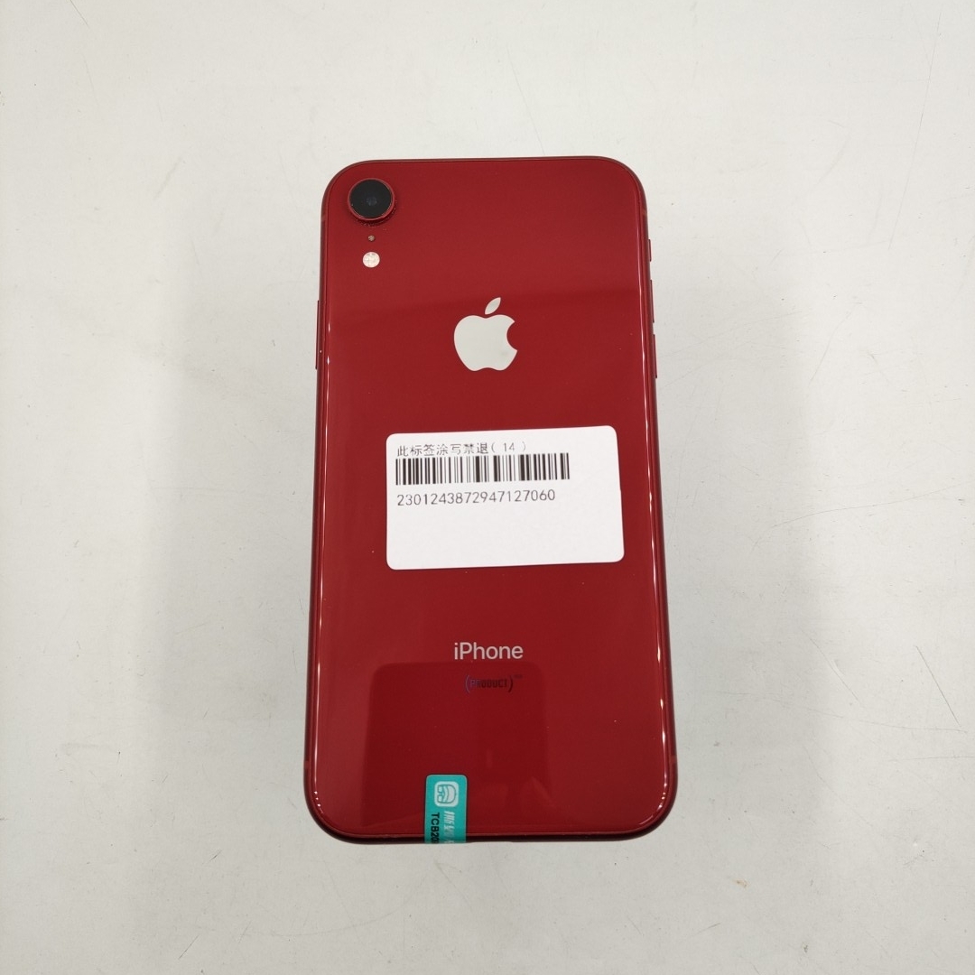 苹果【iPhone XR】4G全网通 红色 128G 国行 95新 