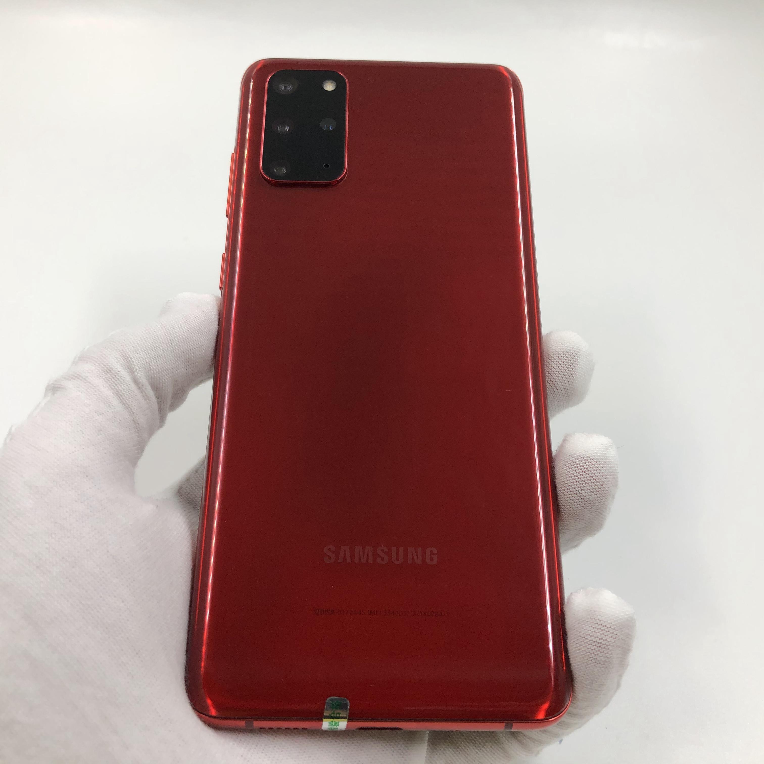 5g全网通 12g/256g 馥郁红 非大陆国行 三星 galaxy s20  5g