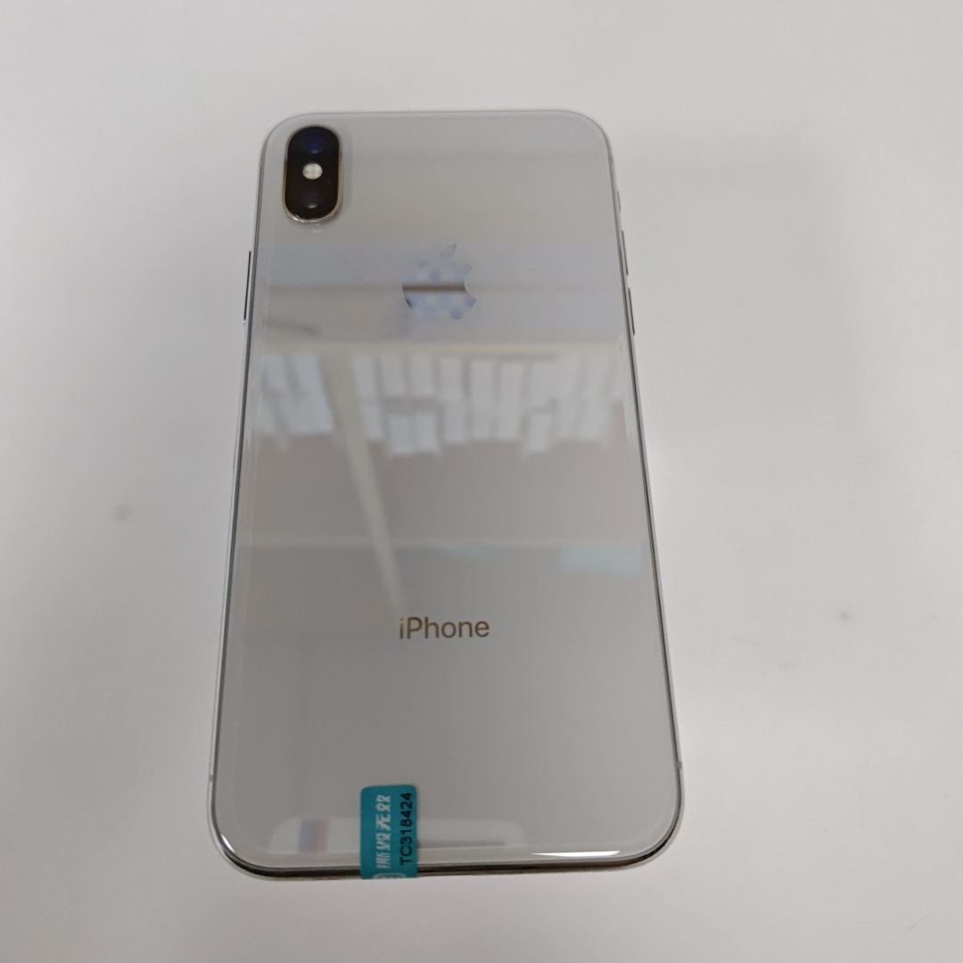苹果【iPhone X】4G全网通 银色 256G 国行 8成新 