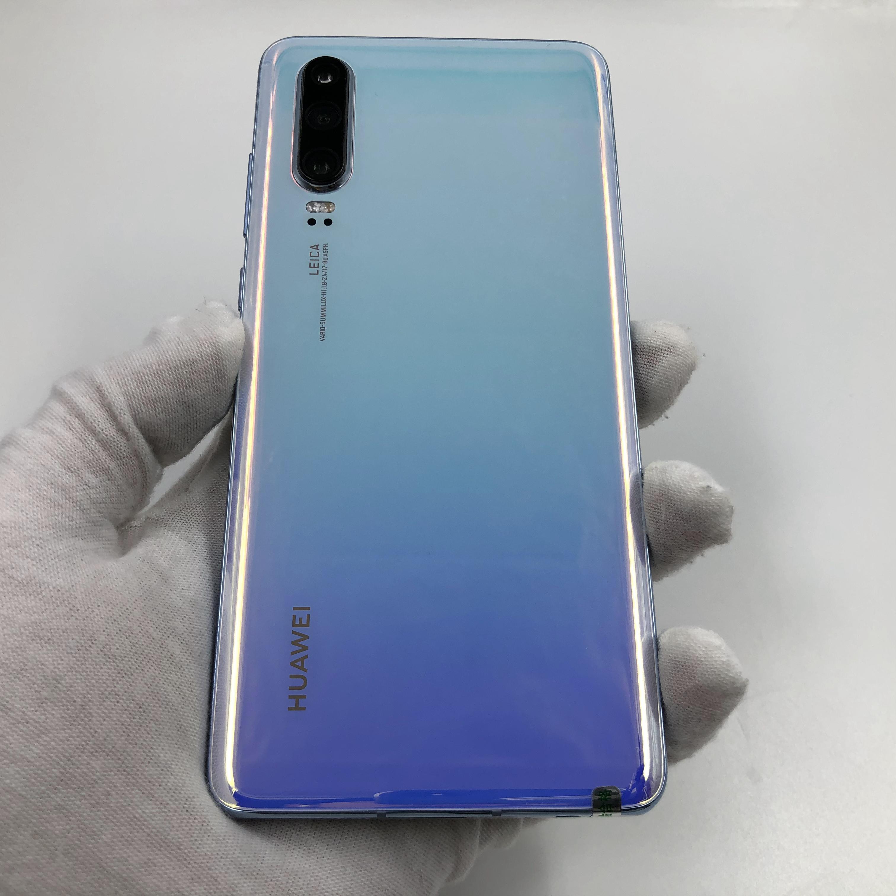 p30价格(陈窖封坛vip30价格) - 亿联百科知识