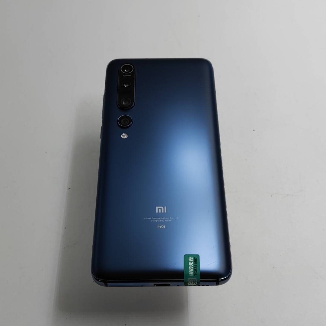 小米【小米10 Pro】5G全网通 星空蓝 12G/512G 国行 8成新 