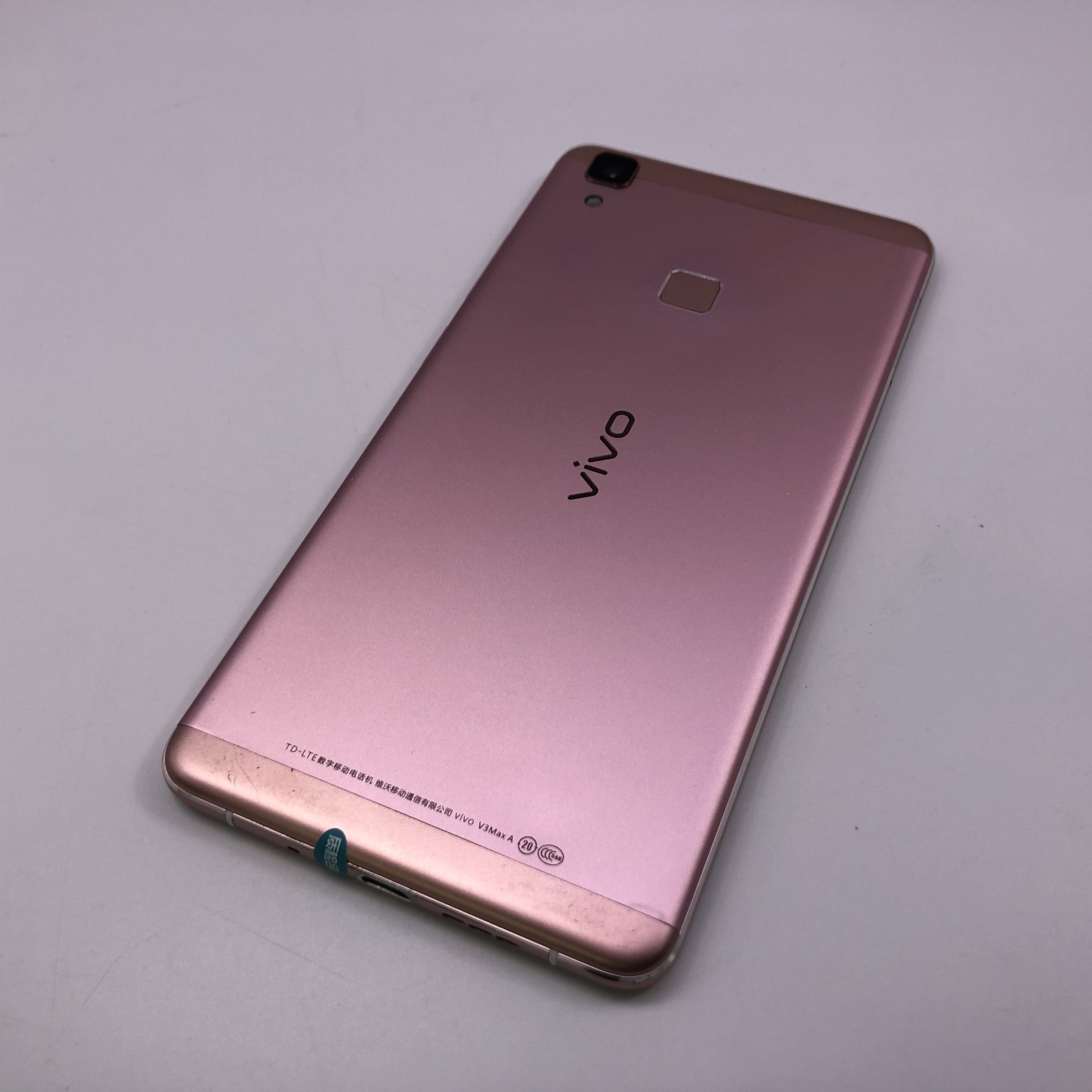 vivo【v3max】全网通 玫瑰金 32g 国行 8成新