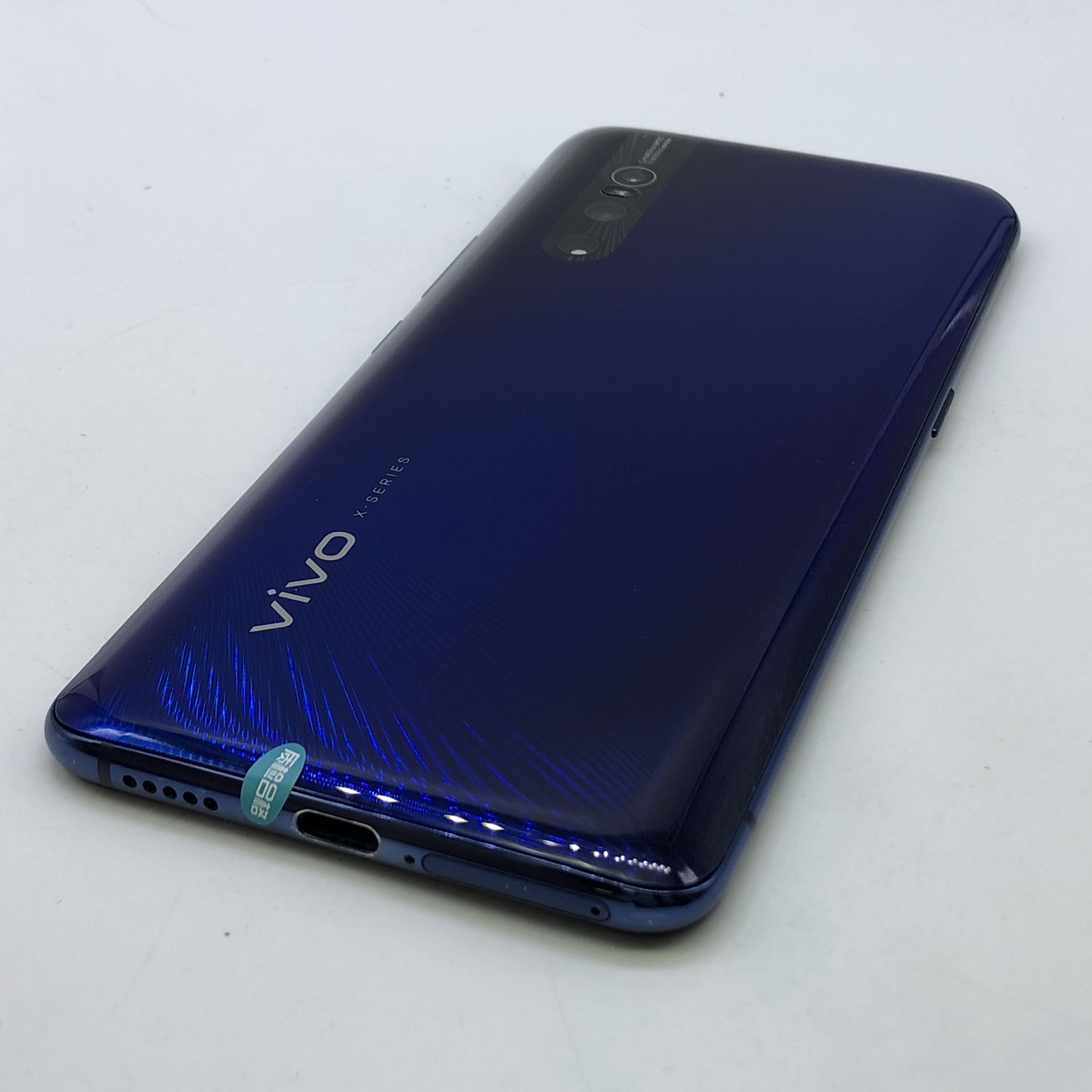vivo【x27】全网通 蓝色 8g/256g 国行 99成新