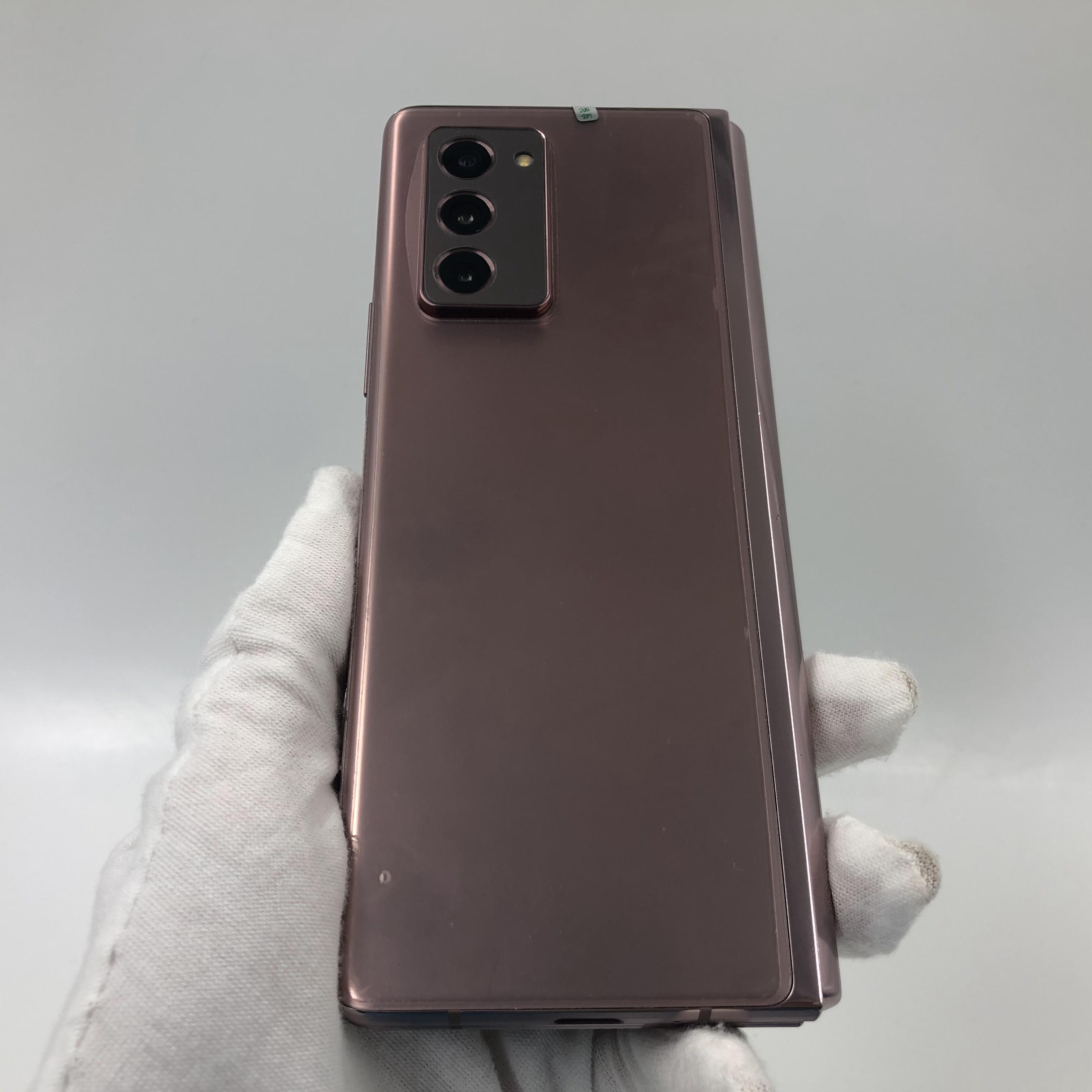 官方质检9成新 5g全网通 迷雾金 12g/512g 国行 三星 galaxy z fold2