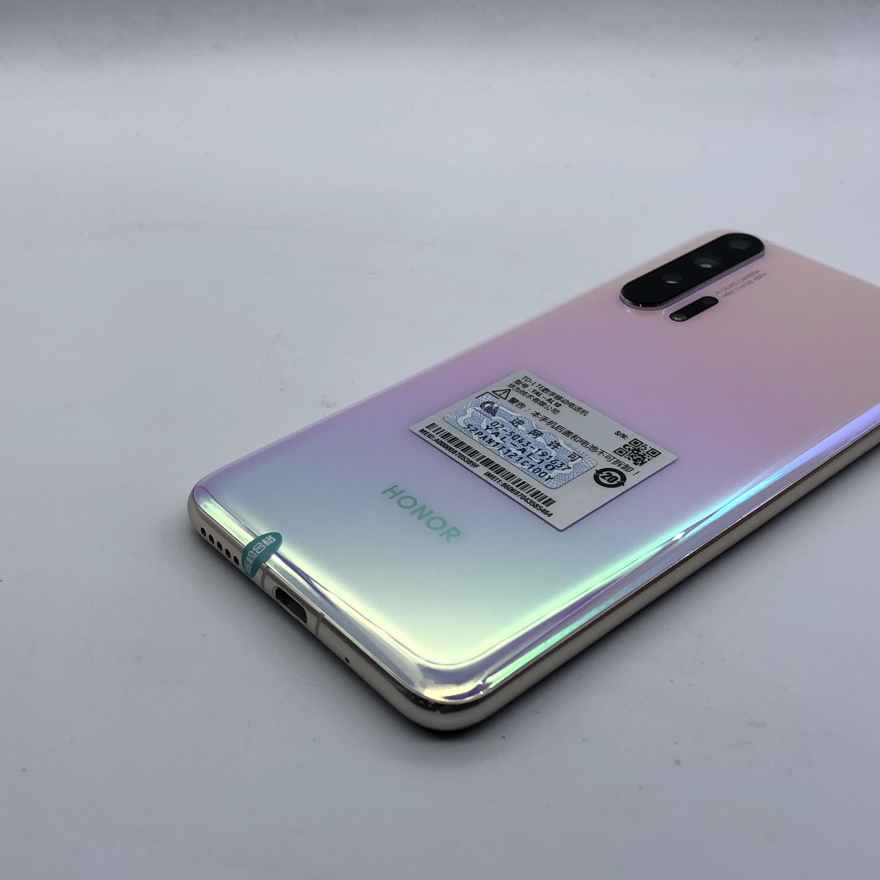 荣耀【荣耀 20 pro】全网通 冰岛幻境 8g/128g 国行 95成新