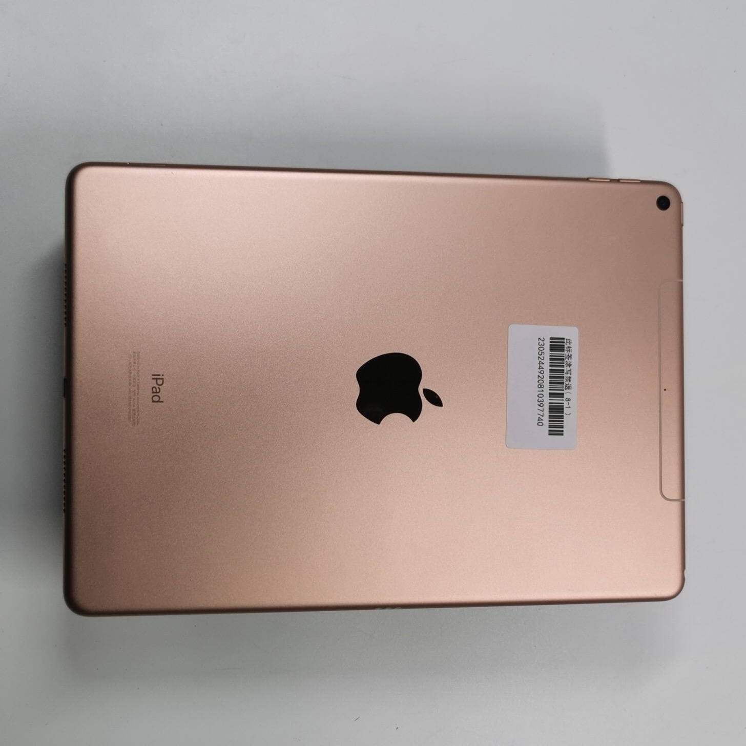 苹果【iPad Air3 10.5英寸 19款】4G版 金色 64G 国行 9成新 