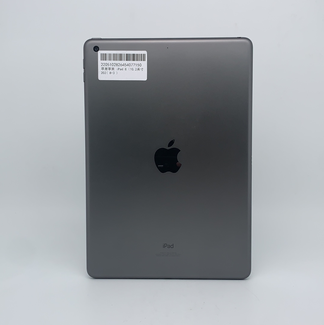 苹果【iPad8 10.2英寸 20款】WIFI版 深空灰 32G 国行 95新 