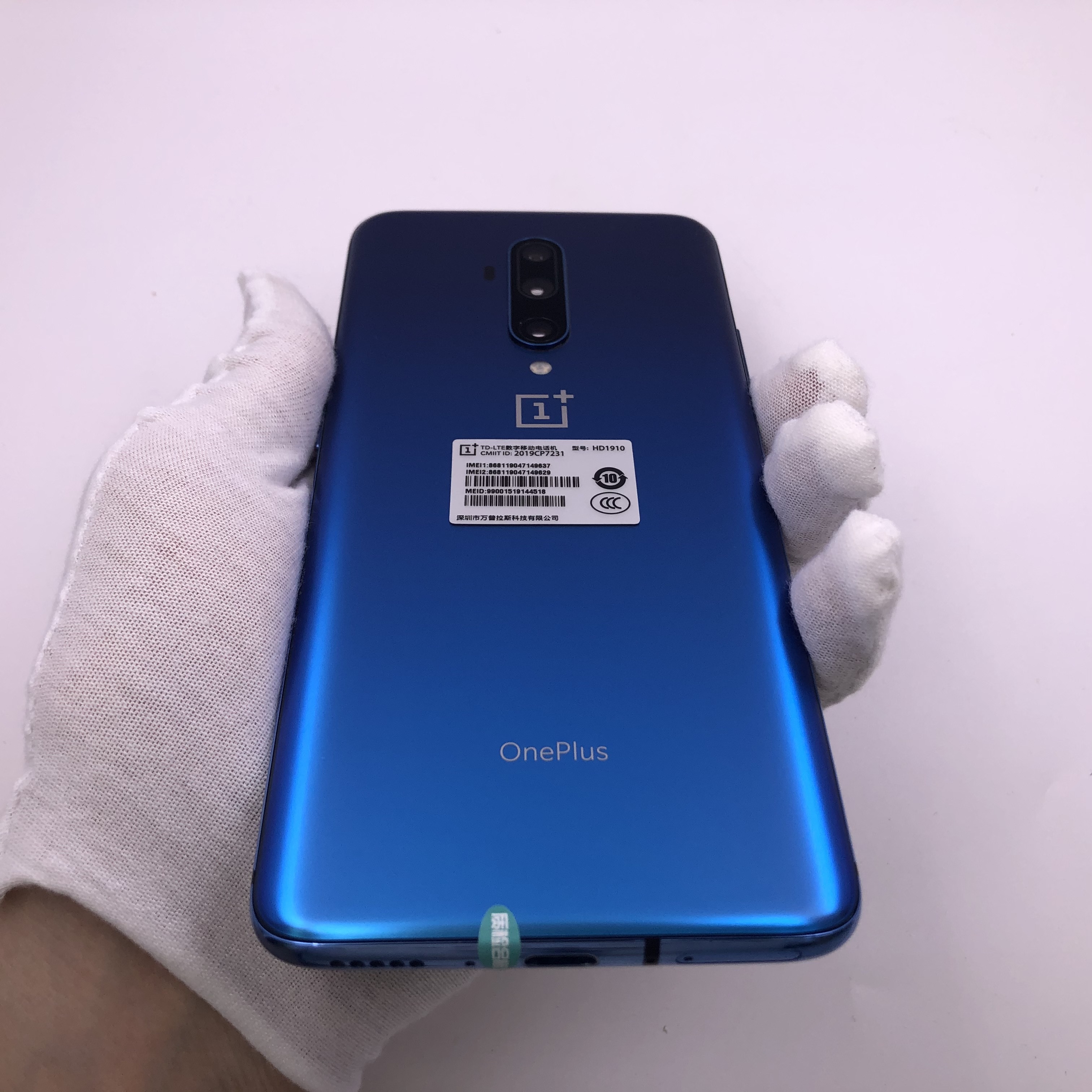 官方质检9成新 8g/256g 国行 海月蓝 4g全网通 一加 一加 7t pro