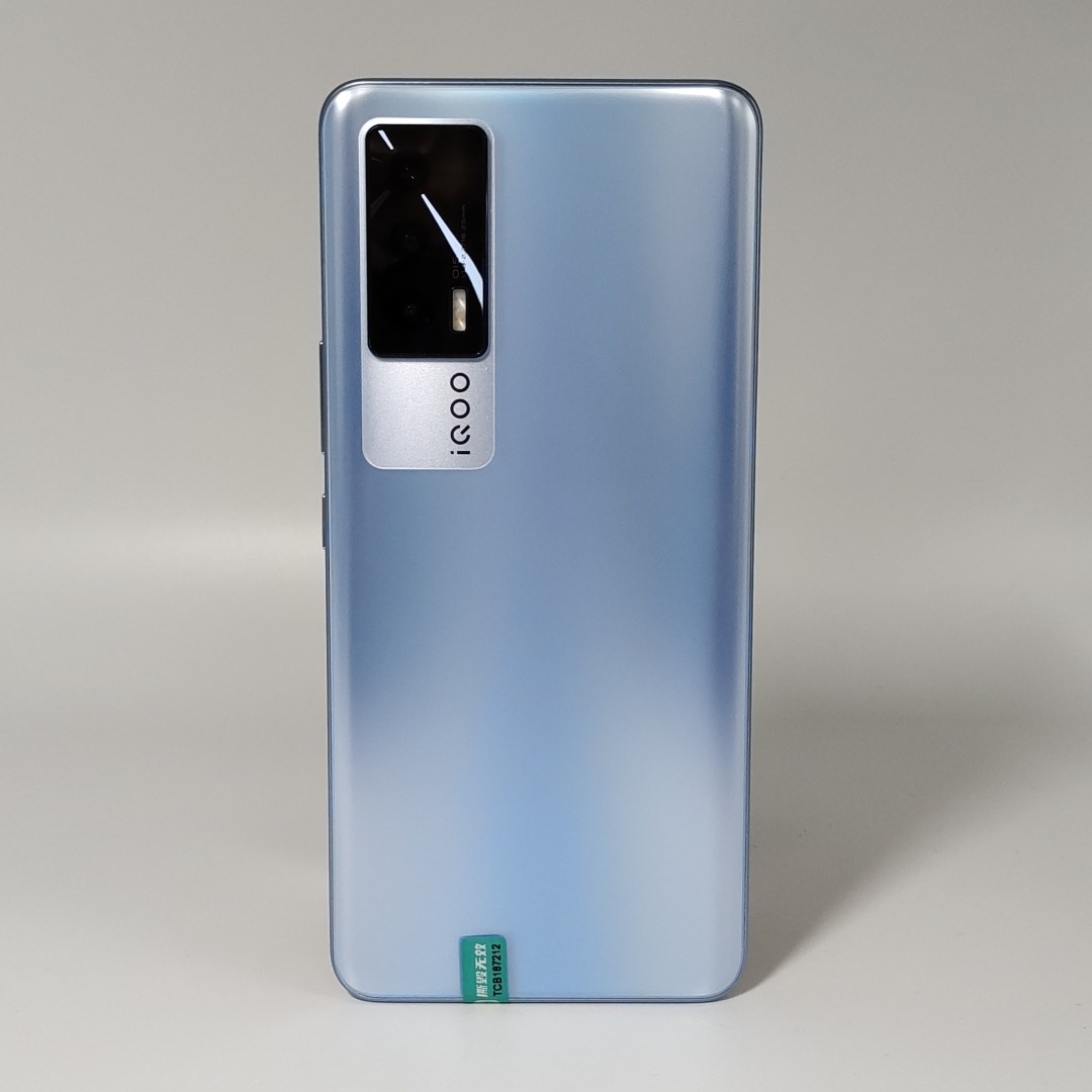 vivo【iQOO Neo5】5G全网通 云影蓝 12G/256G 国行 9成新 