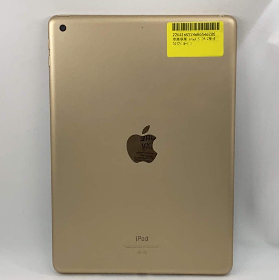 苹果【iPad 2017款 9.7英寸】WIFI版 金色 32G 国行 9成新 