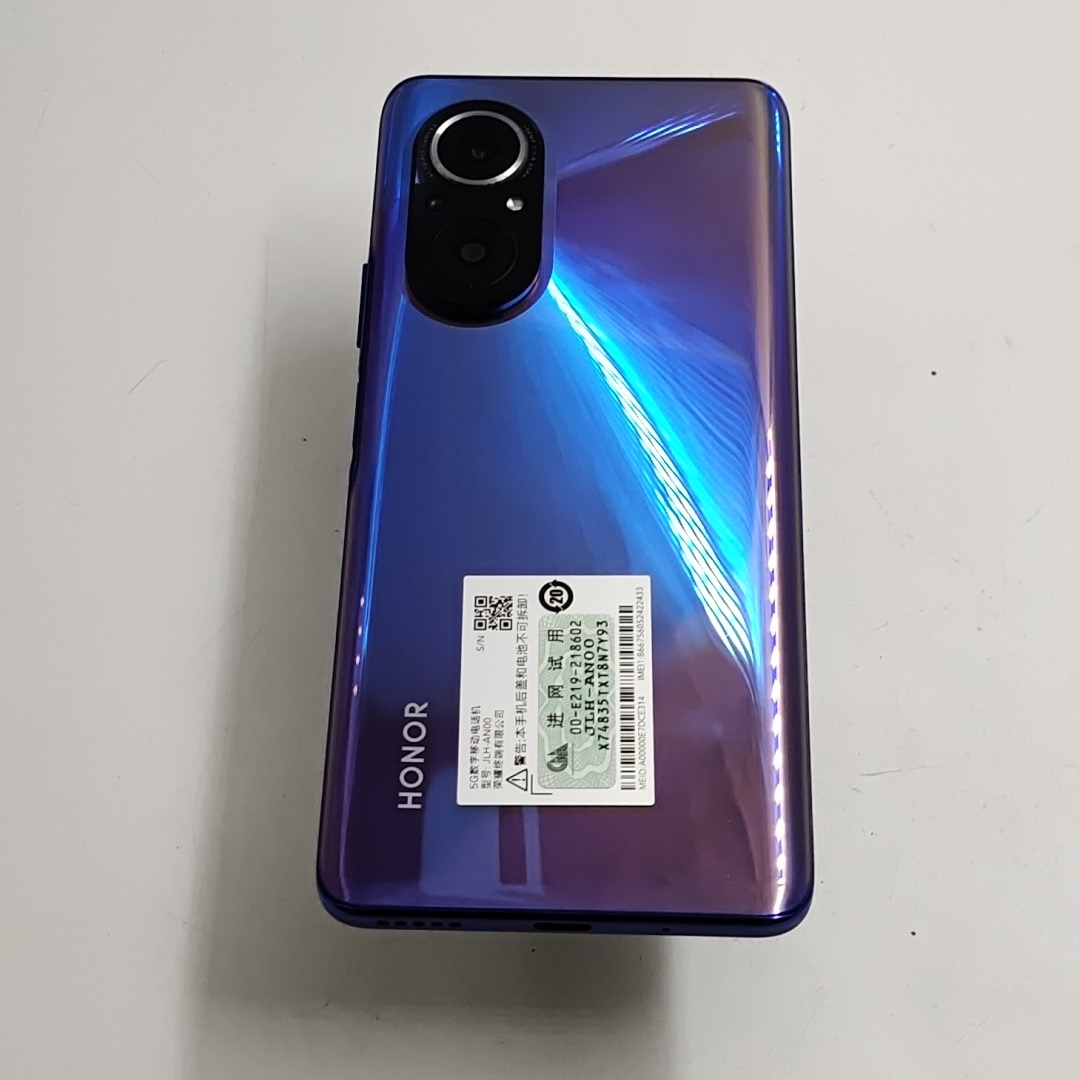 荣耀【荣耀 50 SE】5G全网通 魅海蓝 8G/256G 国行 8成新 