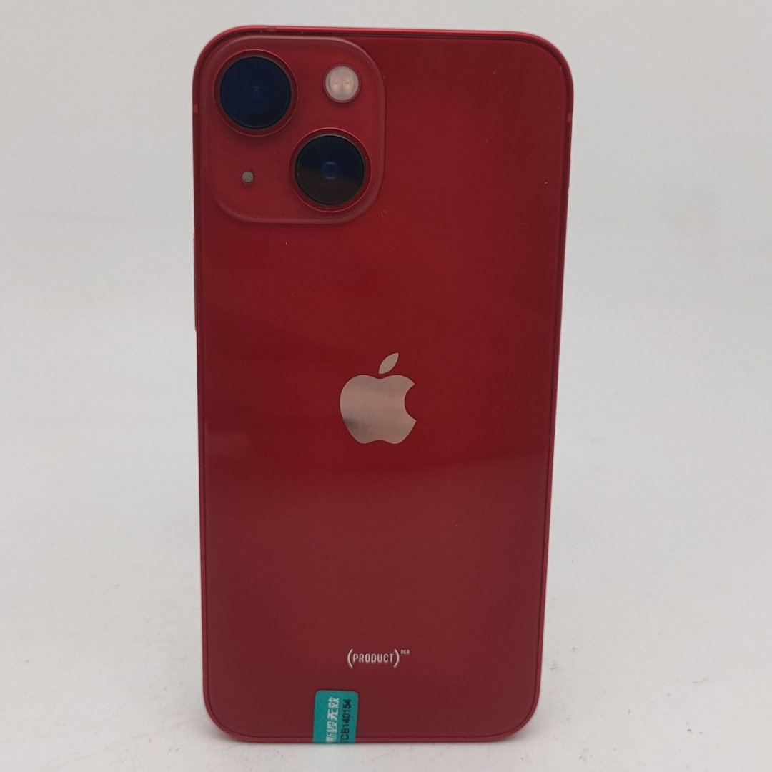 苹果【iPhone 13 mini】5G全网通 红色 256G 国行 9成新 