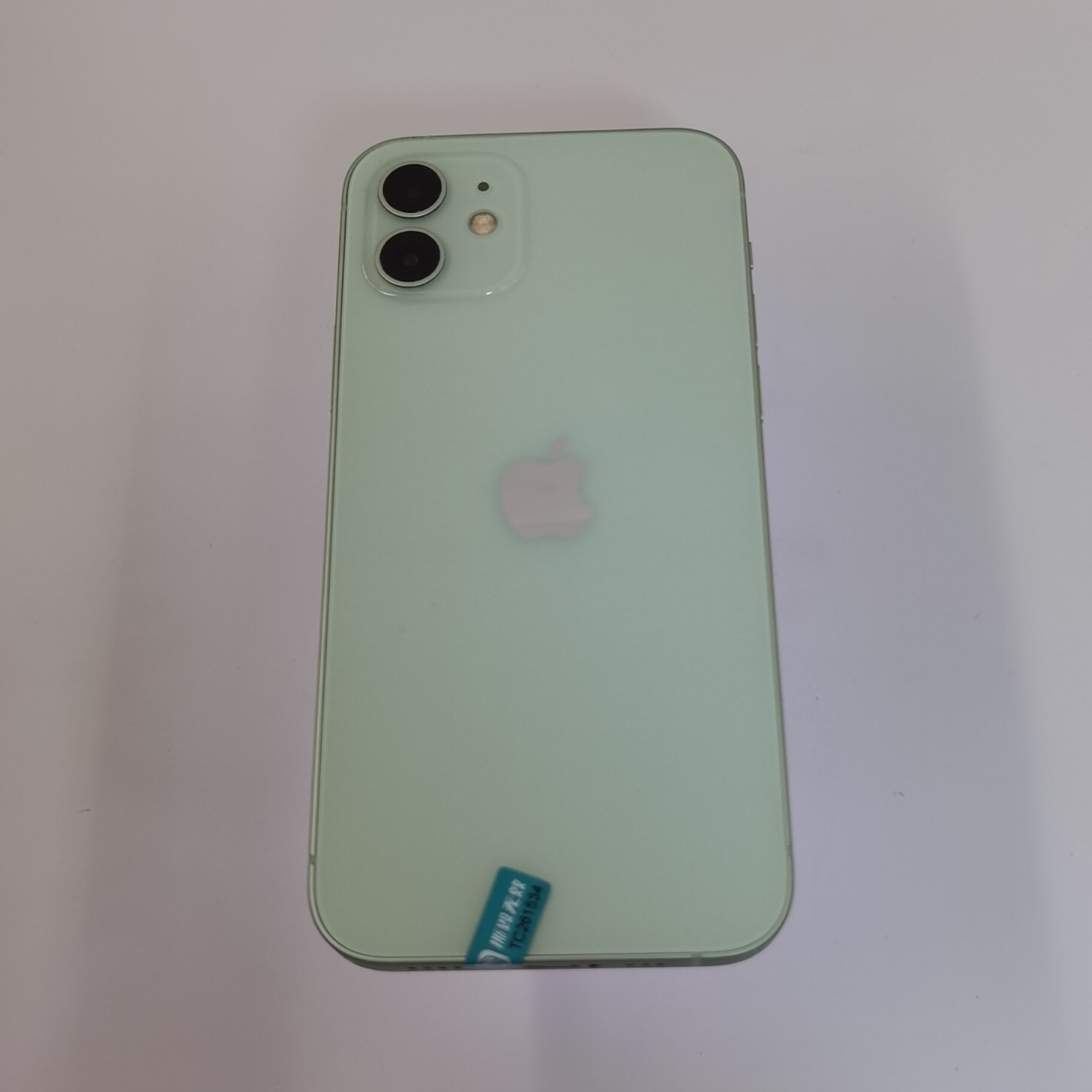 苹果【iPhone 12】5G全网通 绿色 128G 国行 99新 