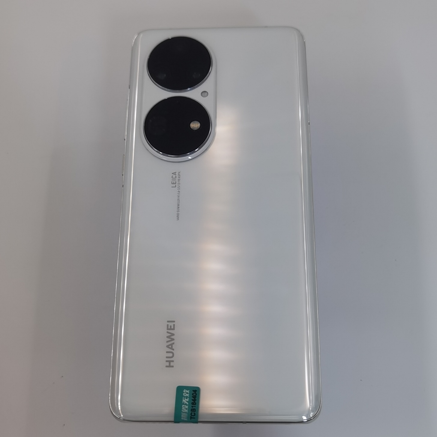 华为【华为 P50 Pro（骁龙版）】4G全网通 雪域白 8G/256G 国行 95新 