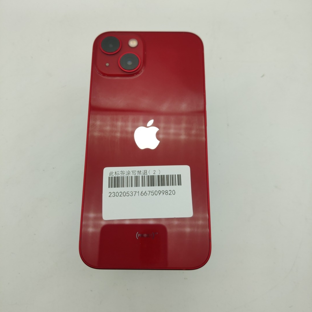 苹果【iPhone 13】5G全网通 红色 128G 国行 8成新 