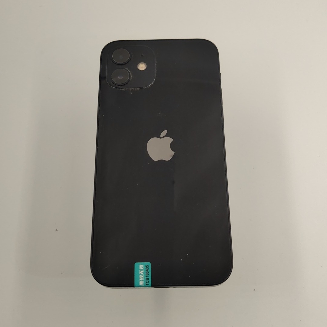 苹果【iPhone 12】5G全网通 黑色 64G 国行 95新 