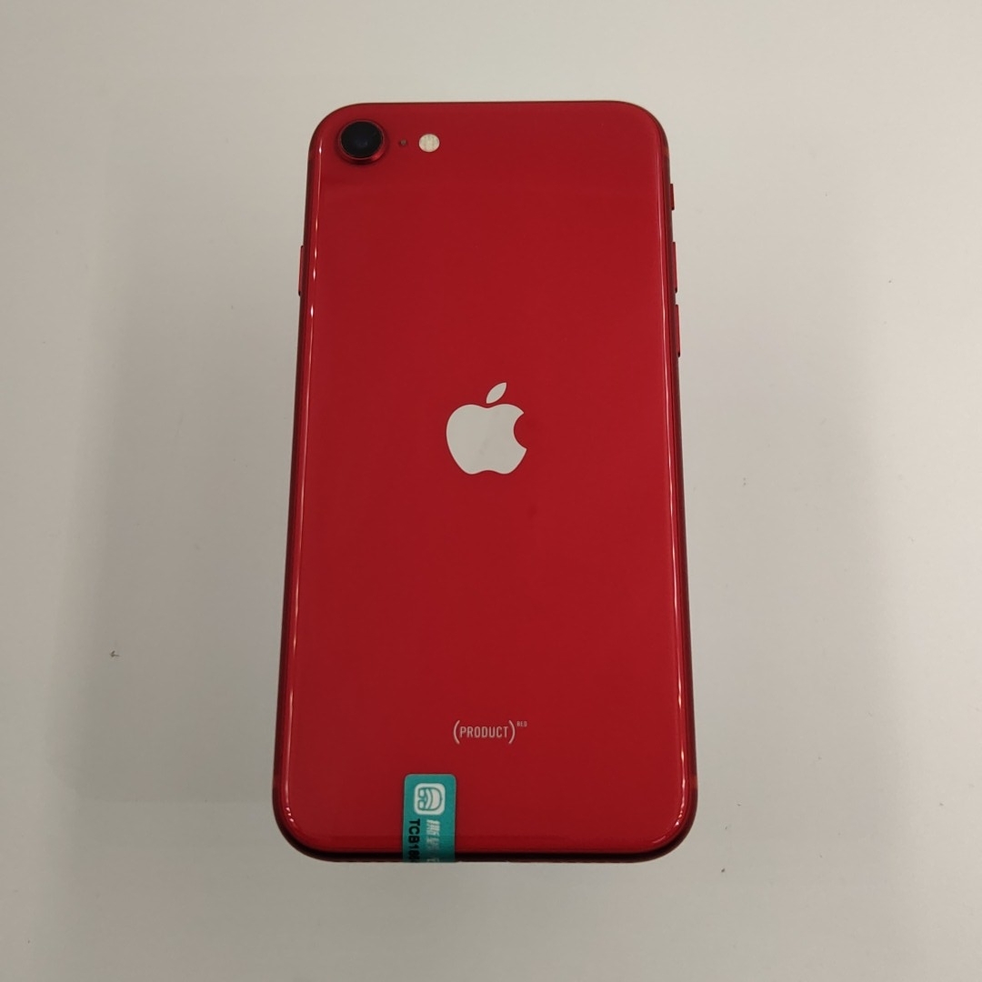 苹果【iPhone SE2】4G全网通 红色 128G 国行 95新 