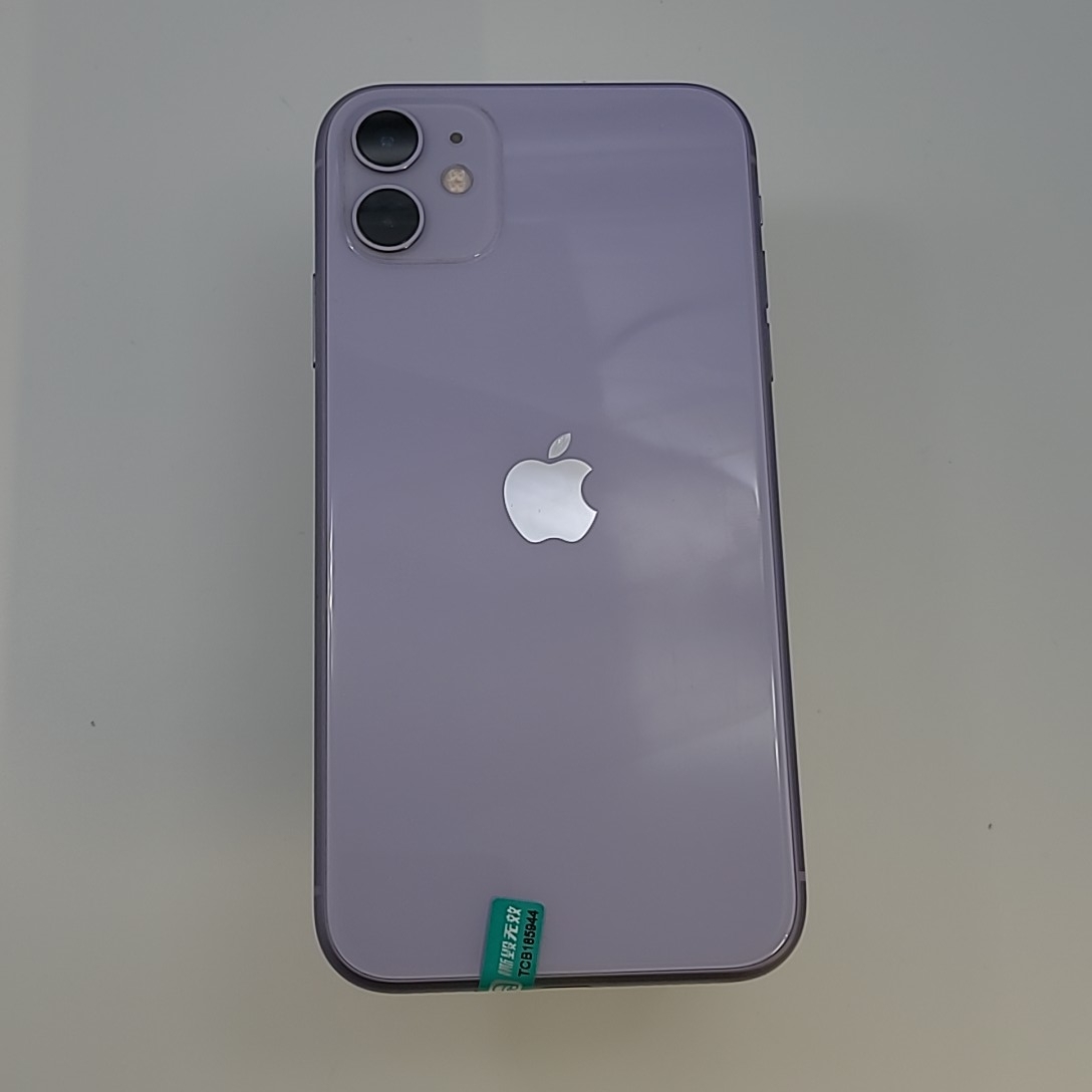 苹果【iPhone 11】紫色 128G 国行 8成新 