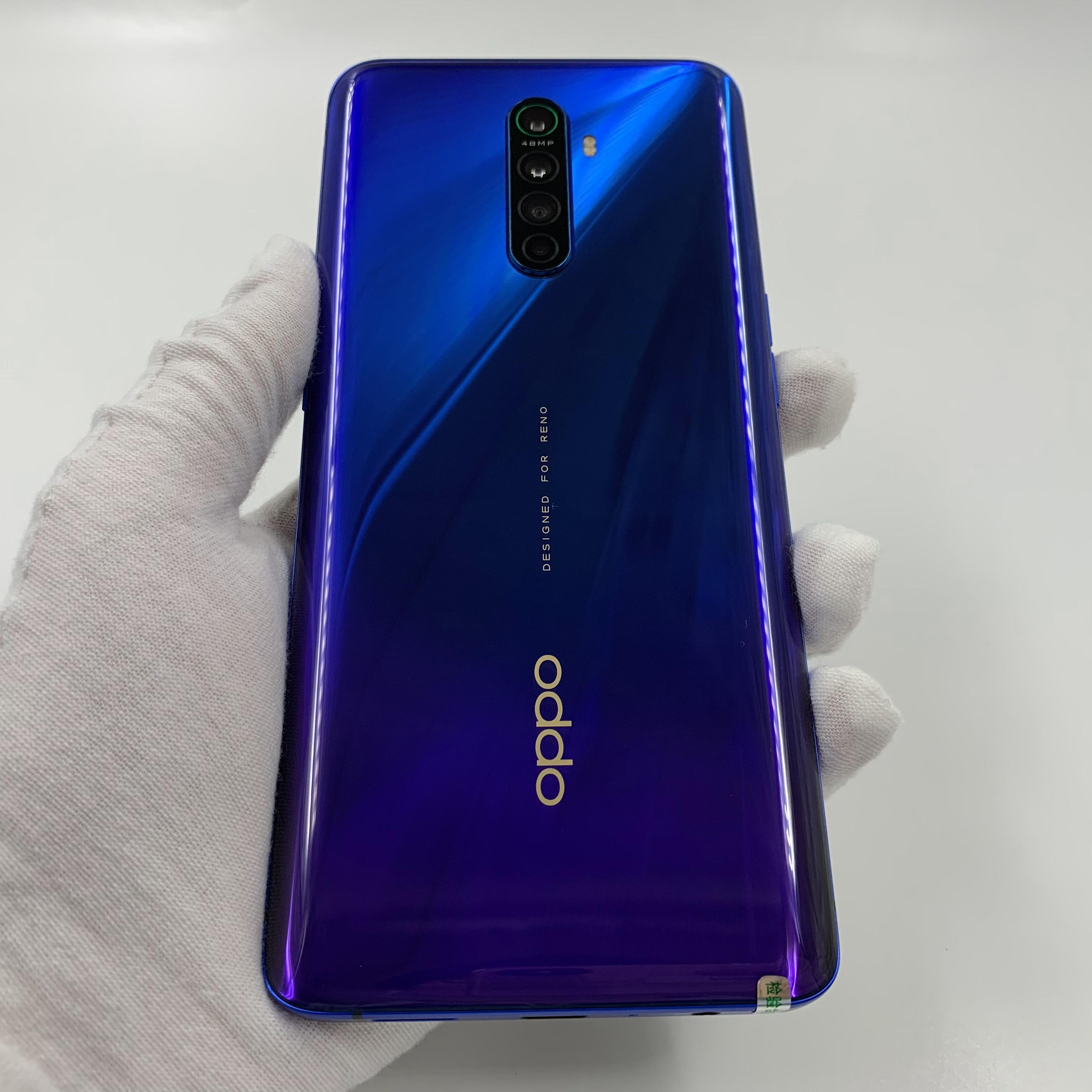 oppo【reno ace】4g全网通 电音紫 8g/128g 国行