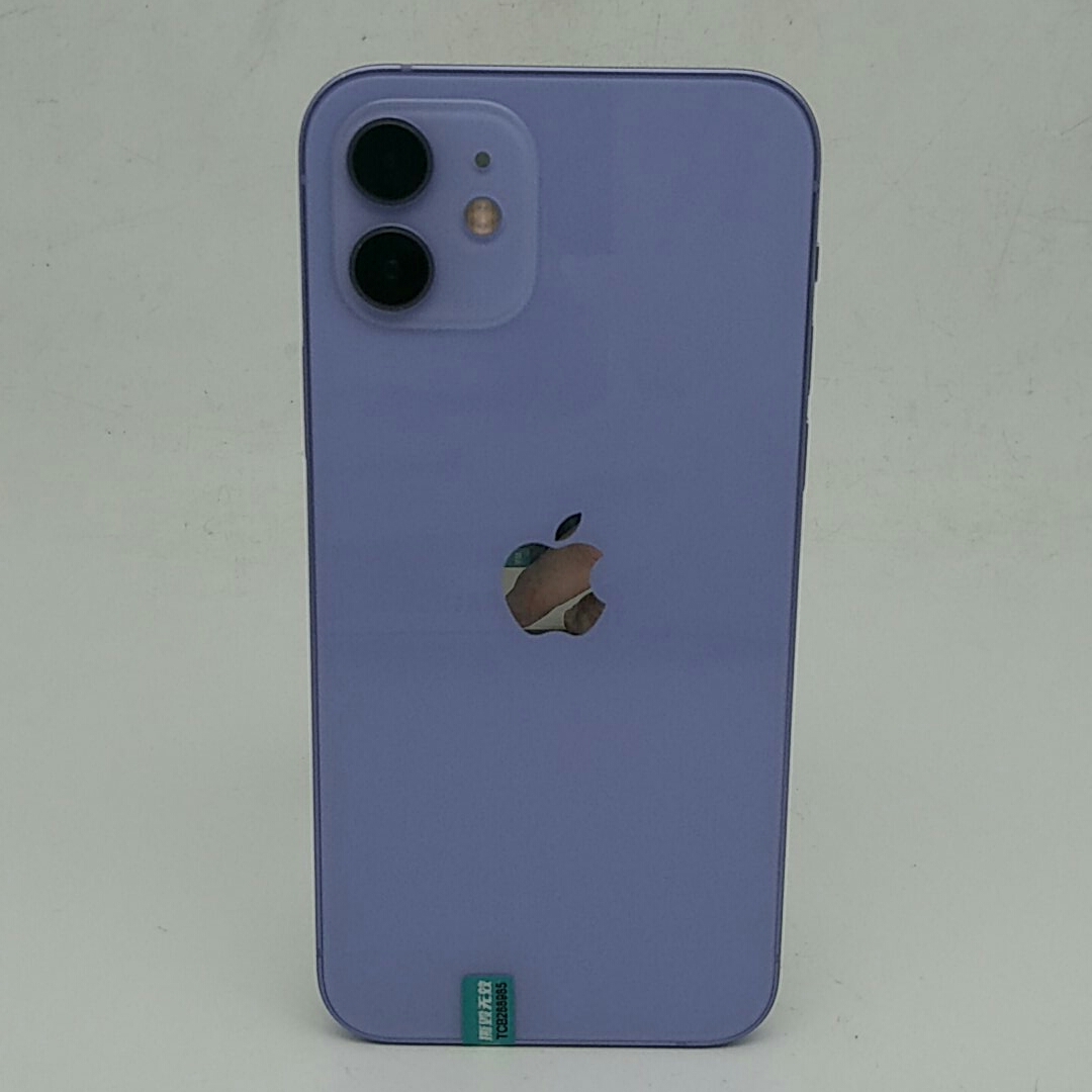 苹果【iPhone 12】5G全网通 紫色 128G 国行 95新 
