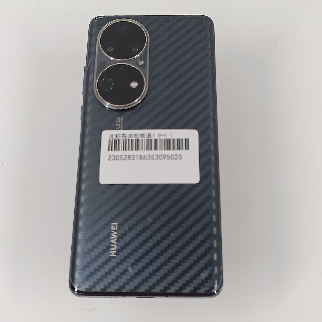 华为【华为 P50 Pro（骁龙版）】4G全网通 曜金黑 8G/128G 国行 8成新 