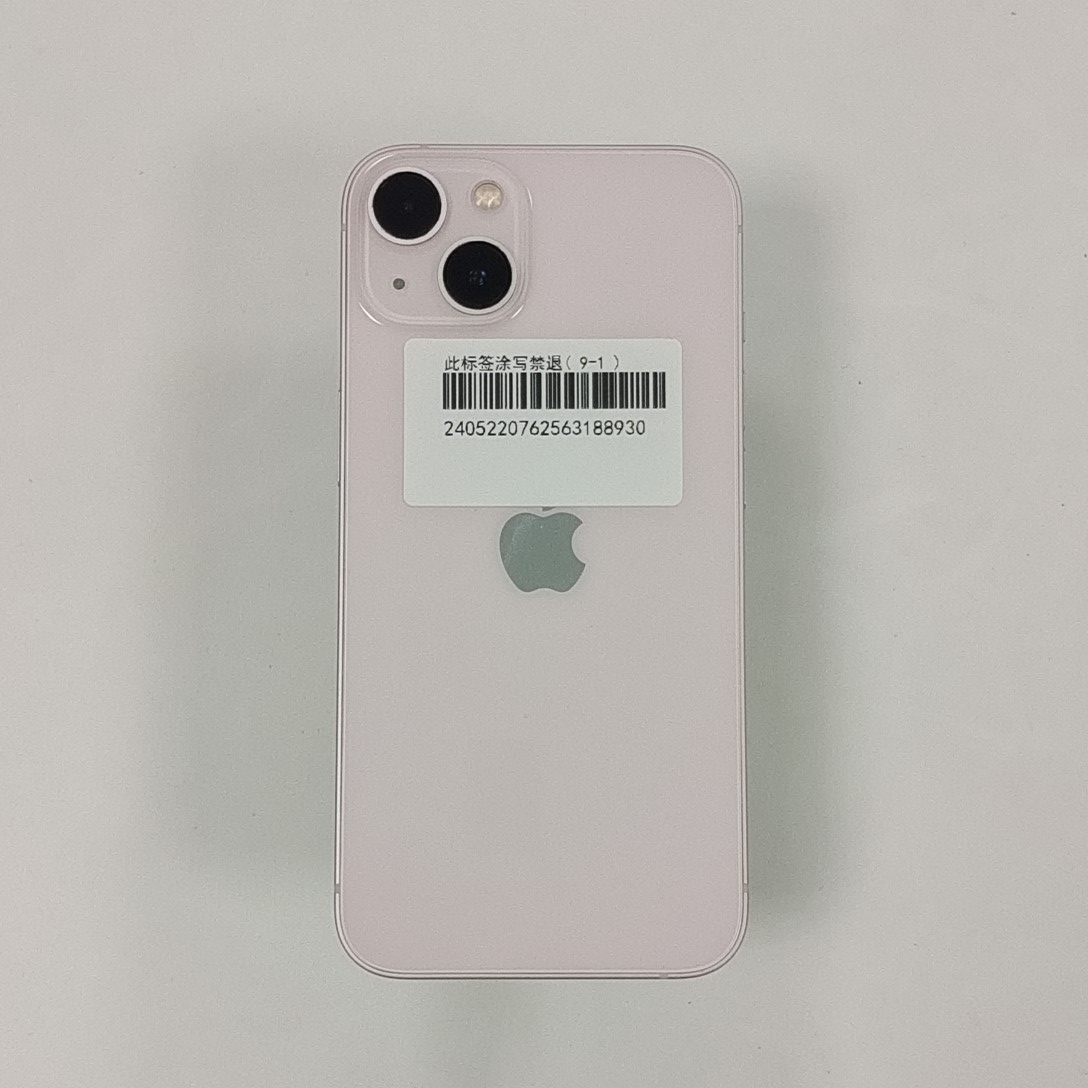 苹果【iPhone 13】5G全网通 粉色 128G 国行 99新 