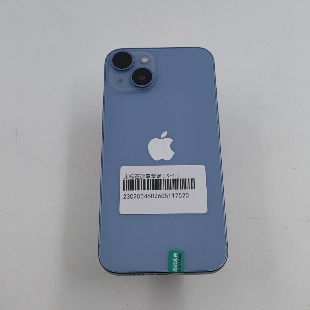 苹果【iPhone 14】5G全网通 蓝色 512G 国行 95新 